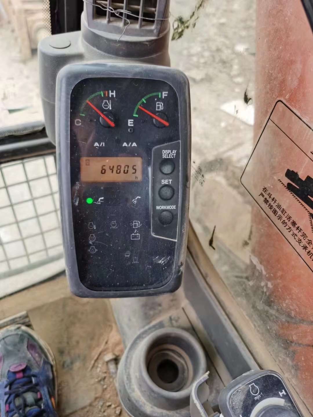 Hitachi ZX360H-3G   Excavator