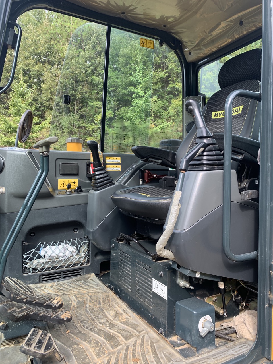 Hyundai R55  Excavator