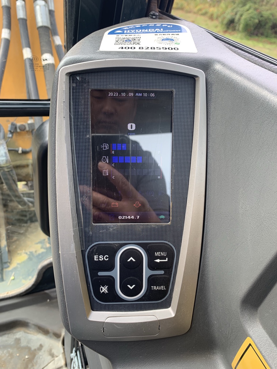 Hyundai R55  Excavator