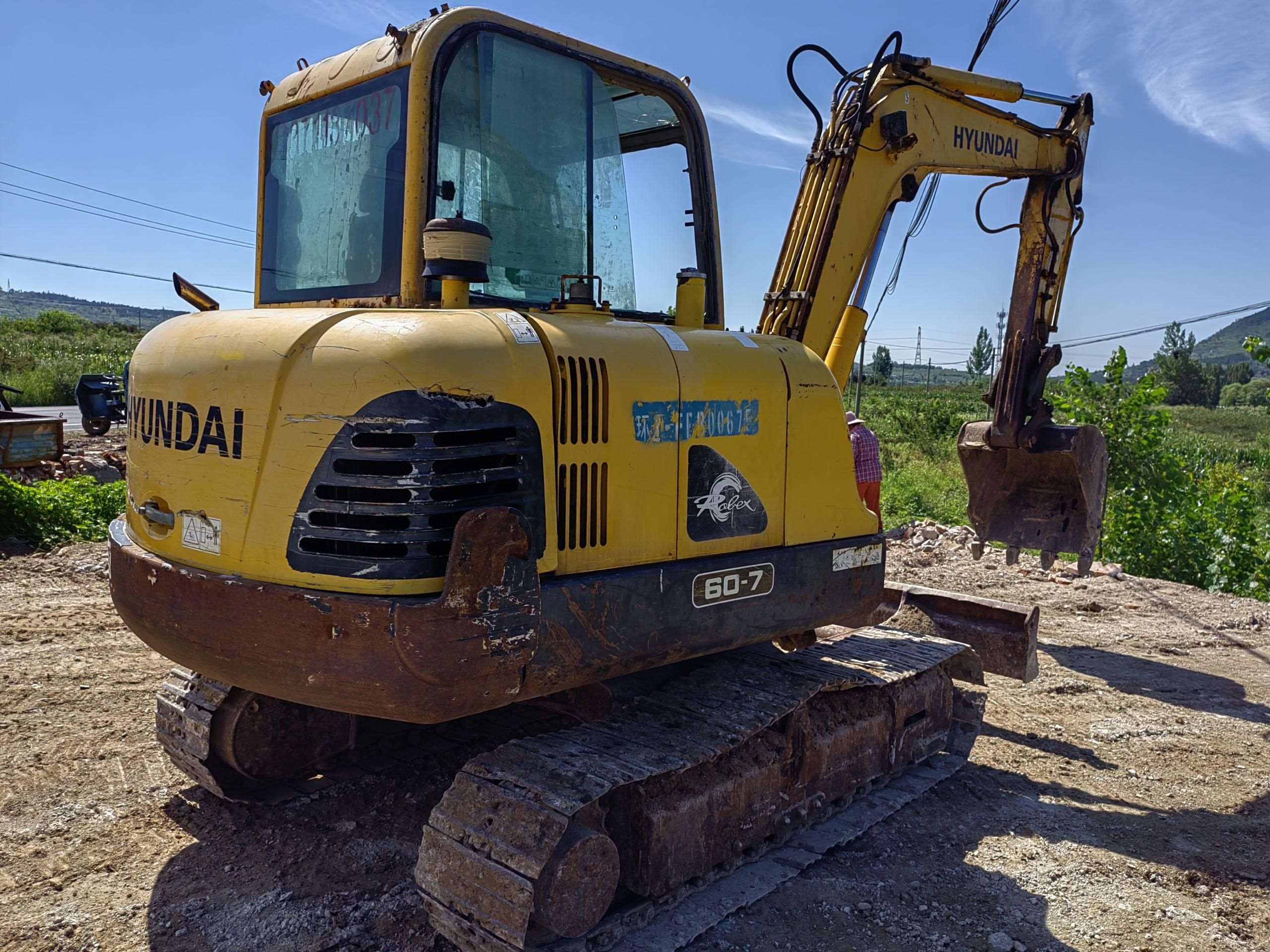 HyundaiR60-7  Excavator