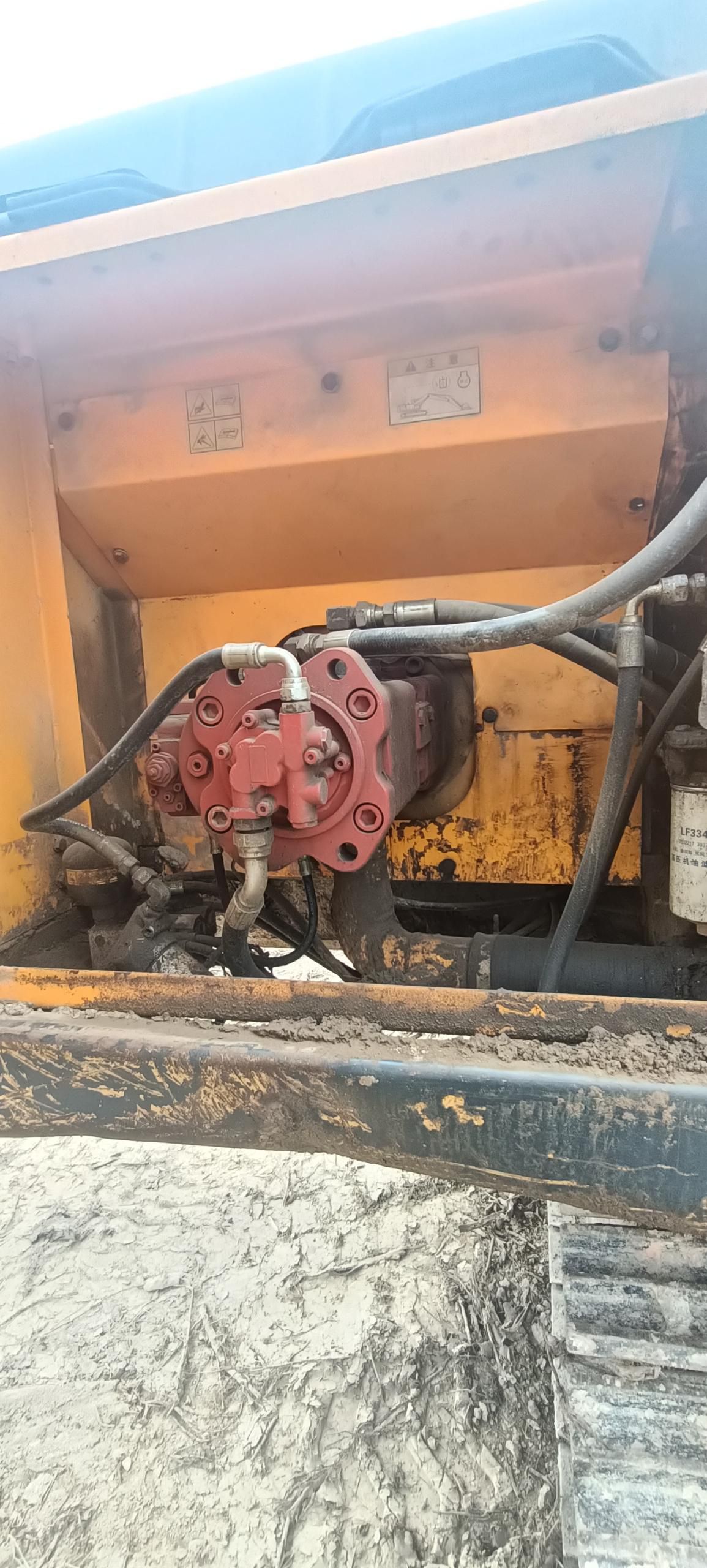 HyundaiR215-7C  Excavator