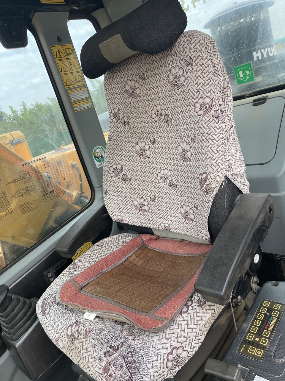 Hyundai R215VS  Excavator