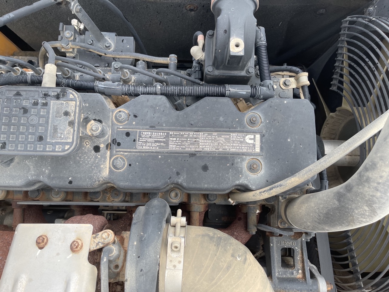 Hyundai R215VS  Excavator