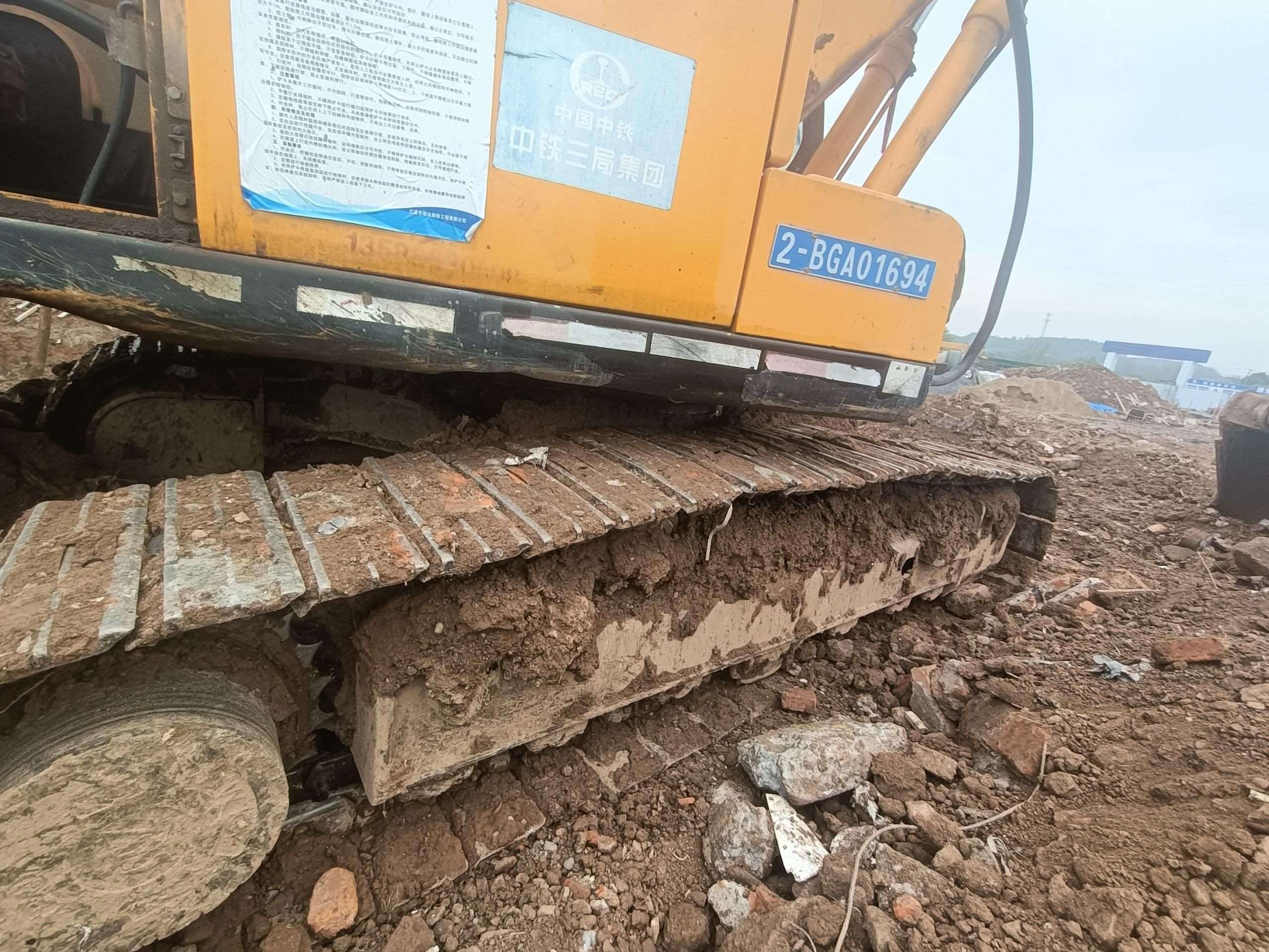 Hyundai  R225LVS  Excavator