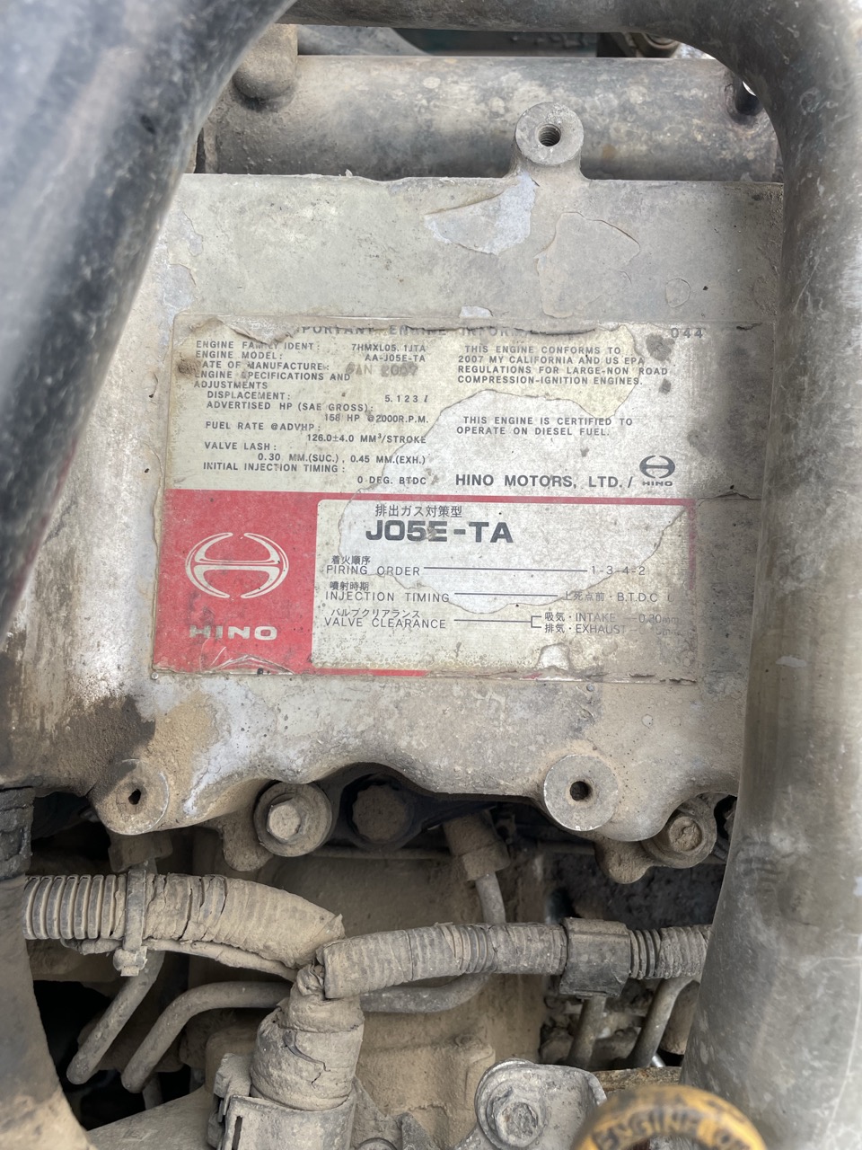 Kobelco  SK200  Excavator