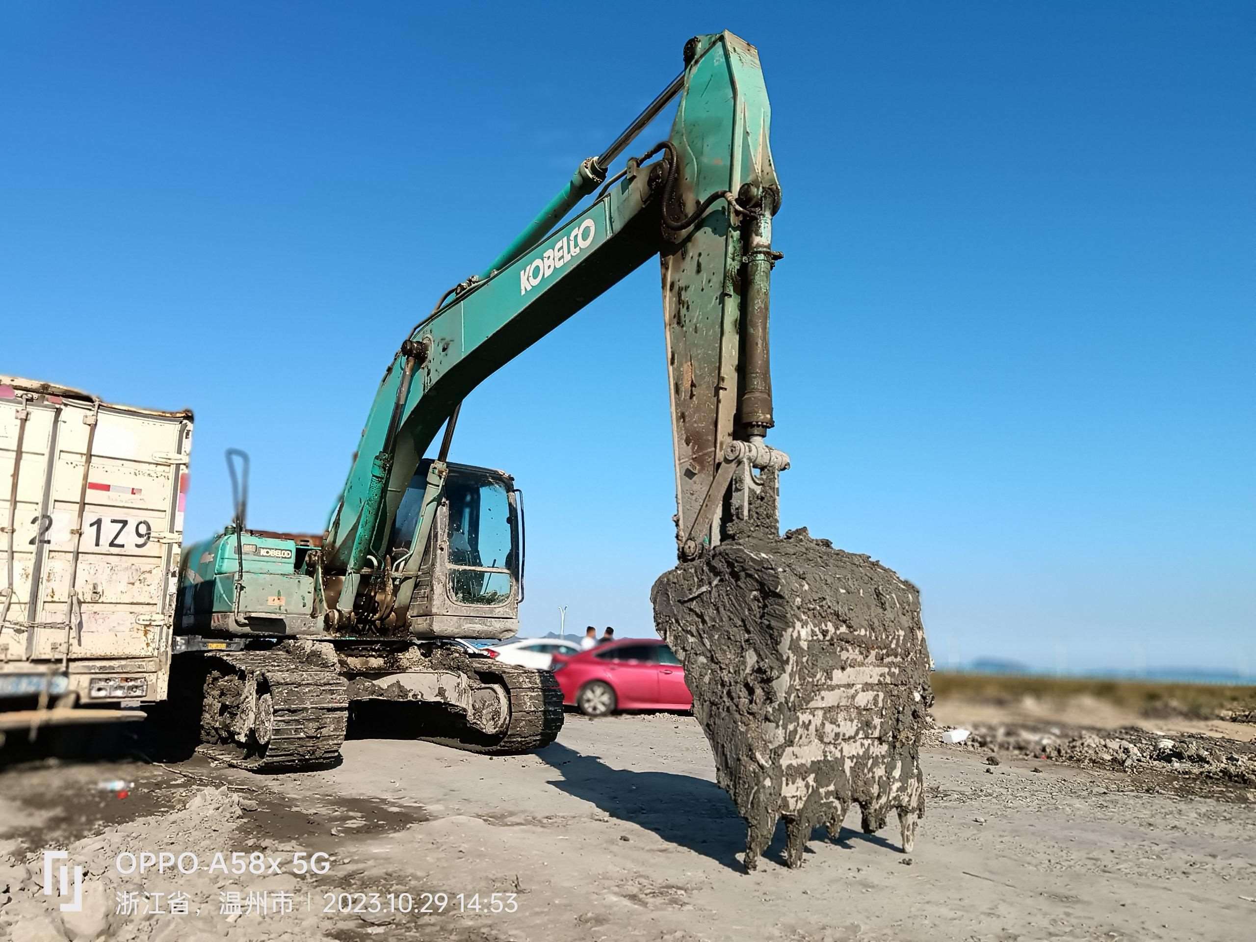 Kobelco  SK200-8  Excavator