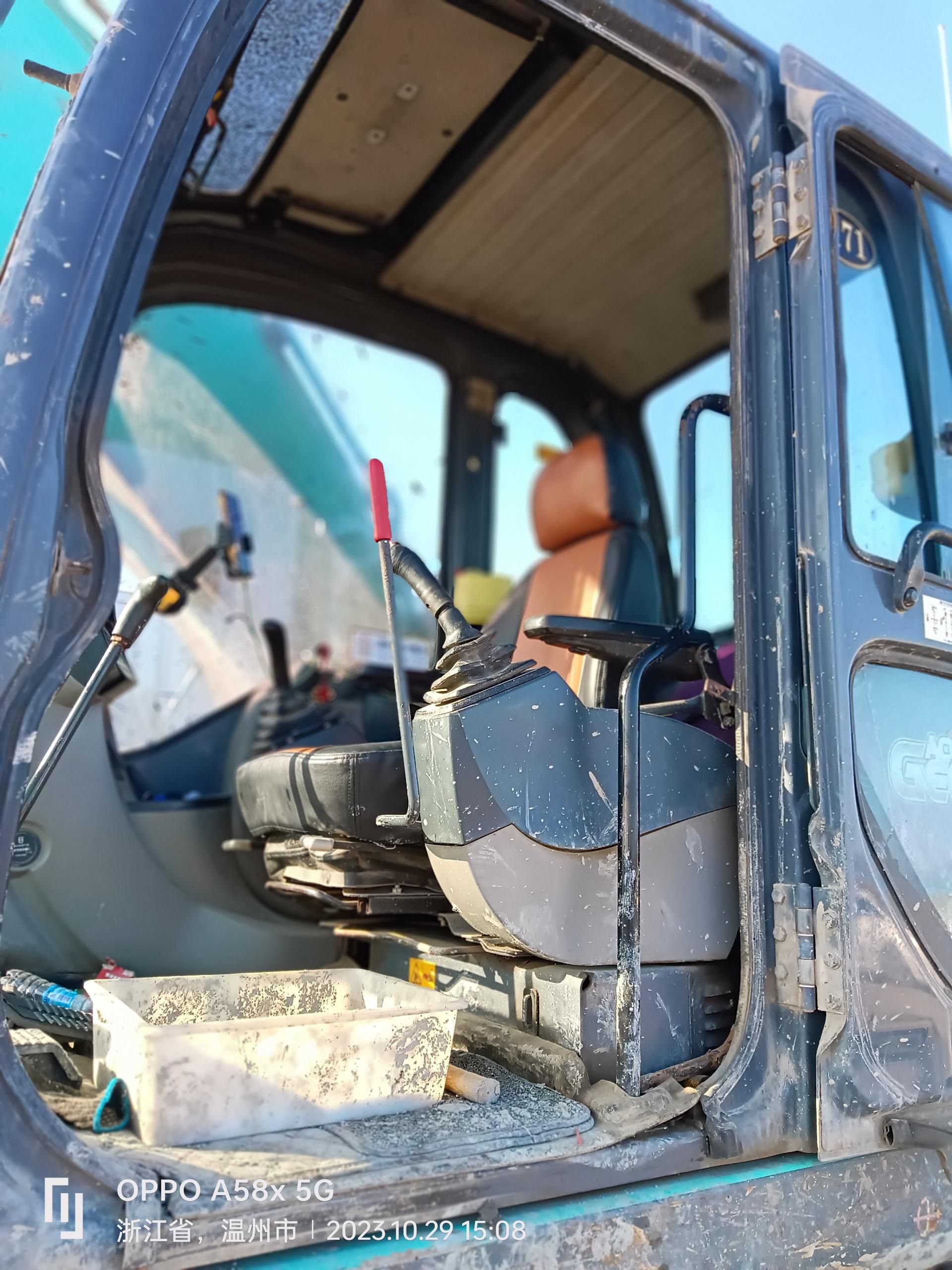 Kobelco  SK200-8  Excavator