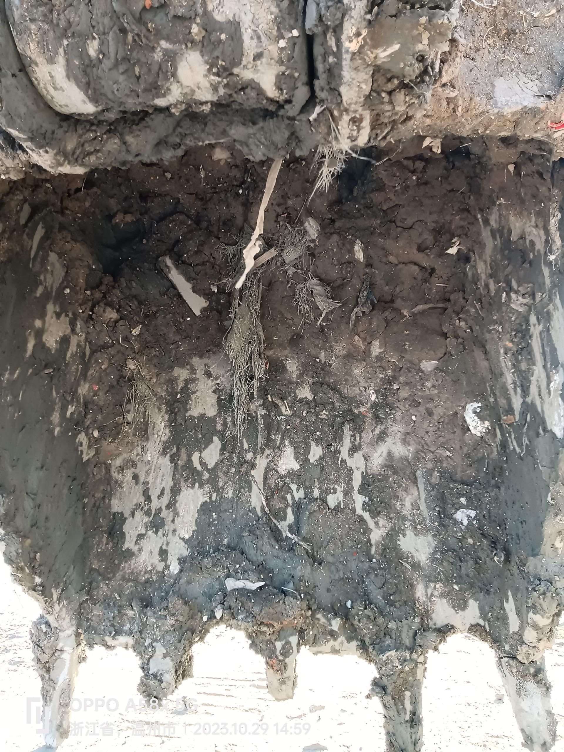 Kobelco  SK200-8  Excavator