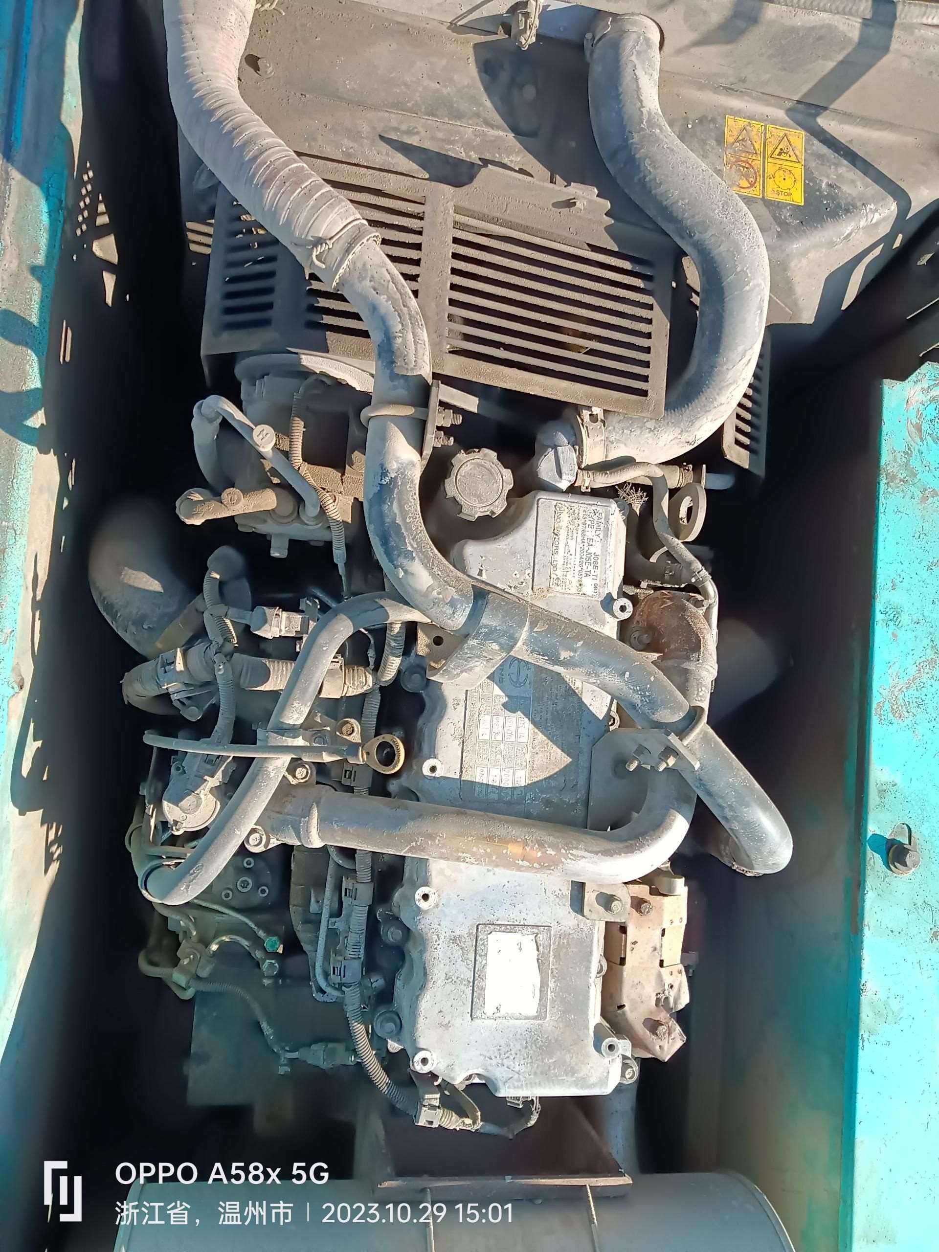 Kobelco  SK200-8  Excavator