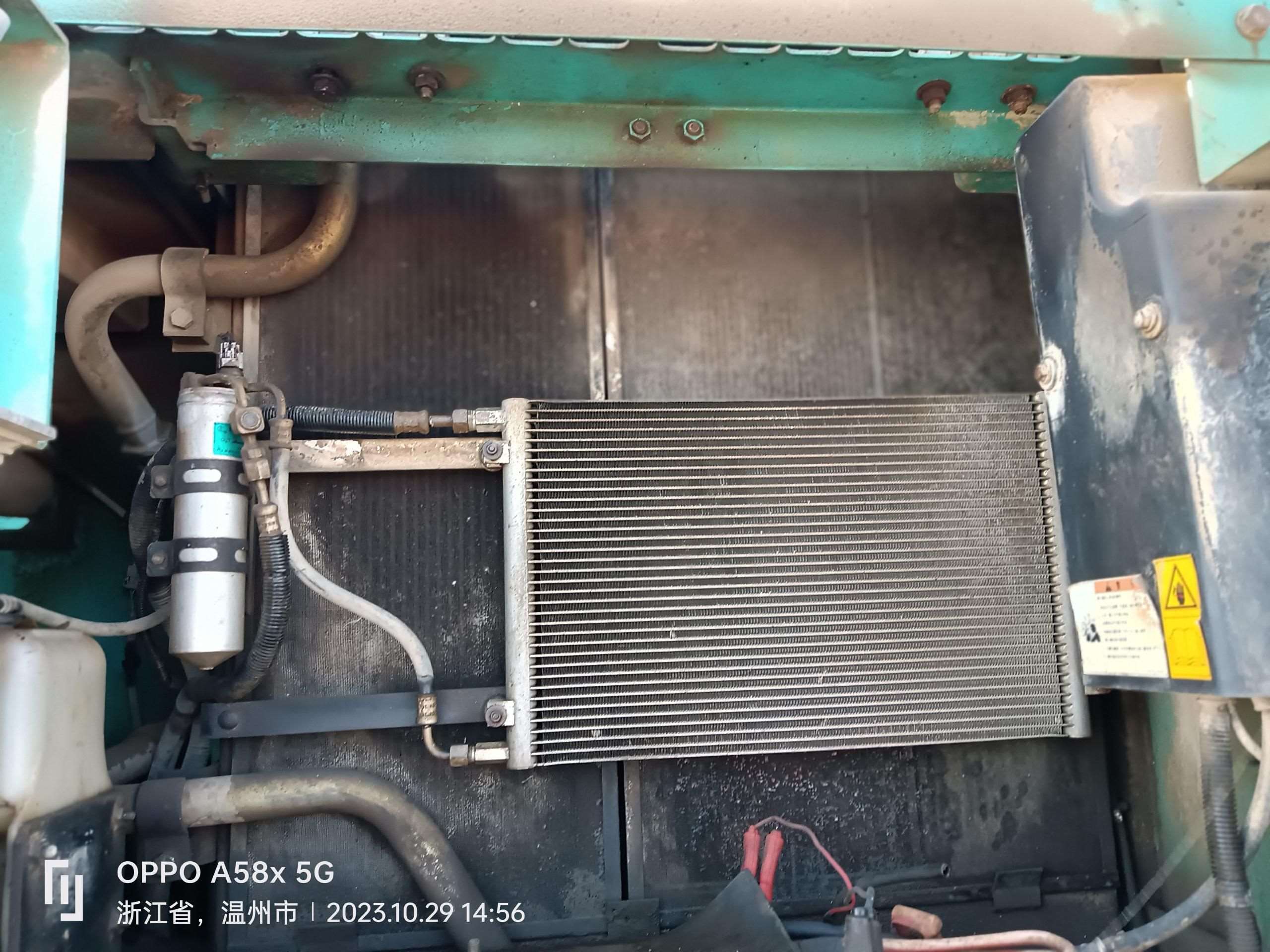 Kobelco  SK200-8  Excavator