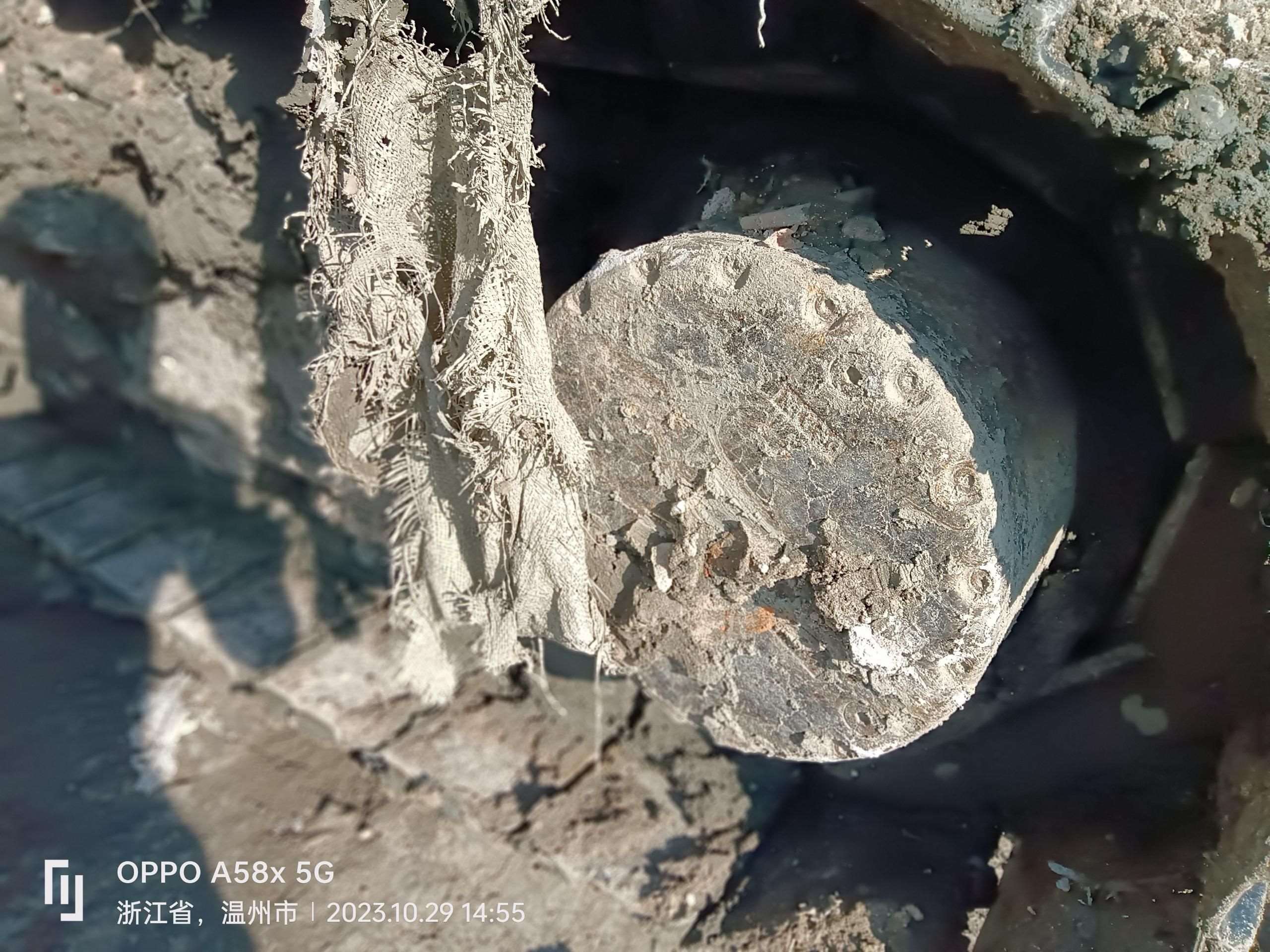 Kobelco  SK200-8  Excavator