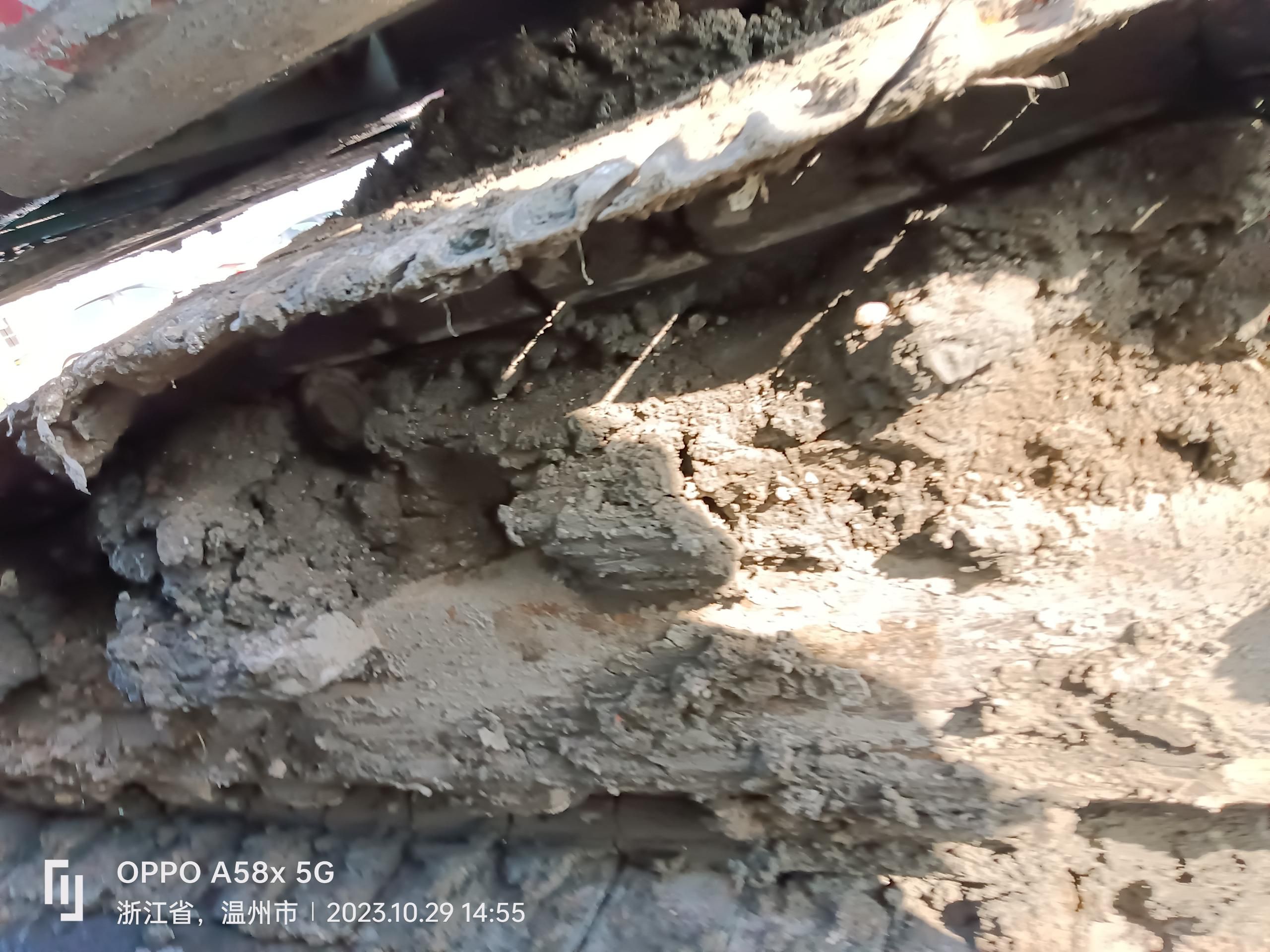 Kobelco  SK200-8  Excavator