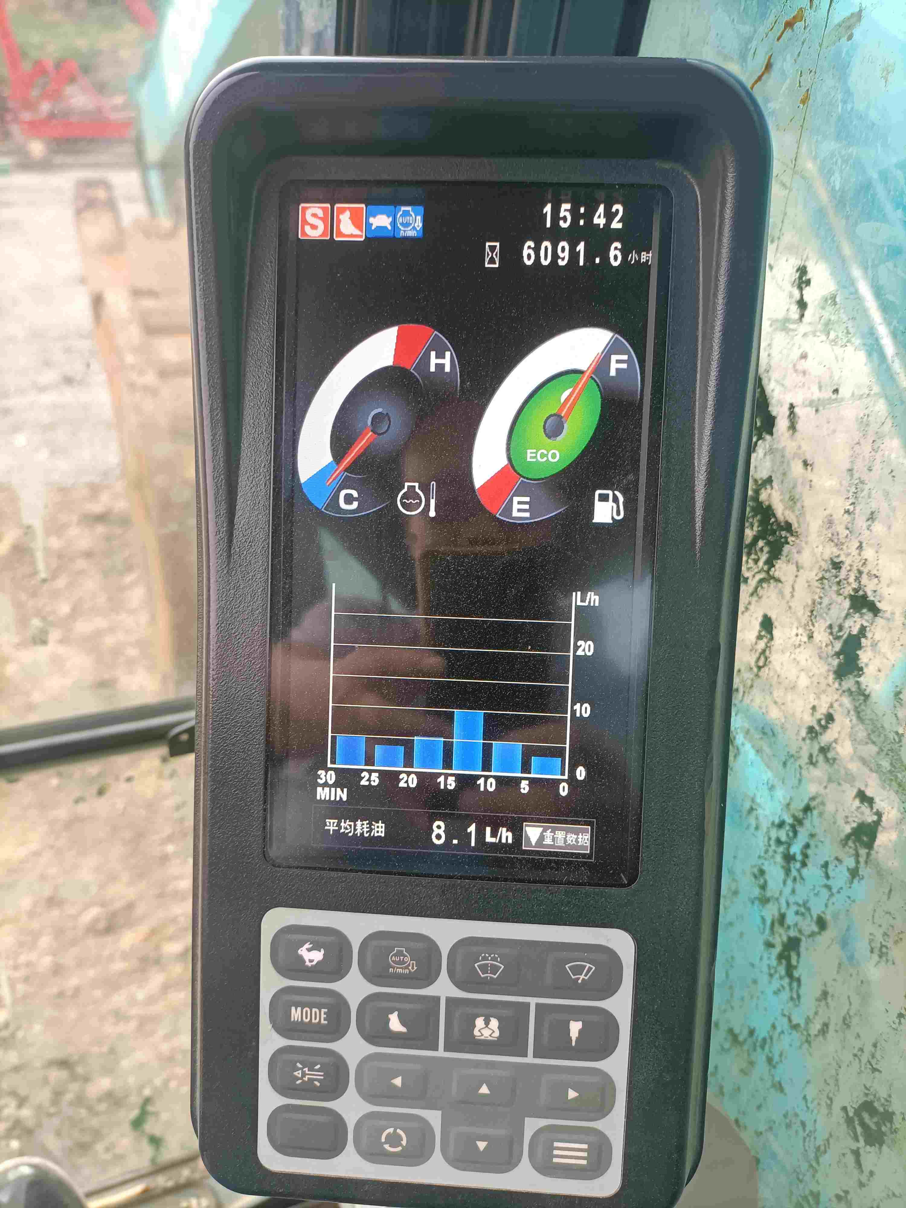 Kobelco  SK210LC-10  Excavator