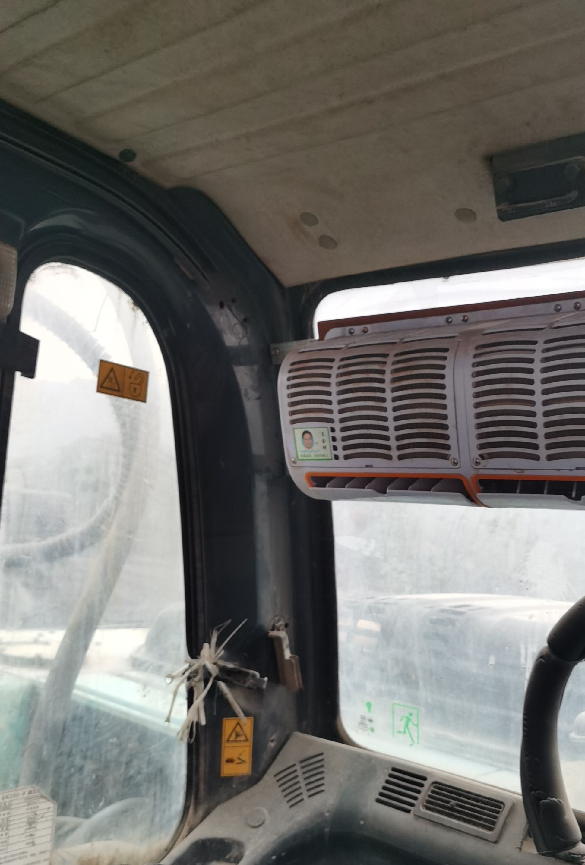 Kobelco  SK250-8  Excavator