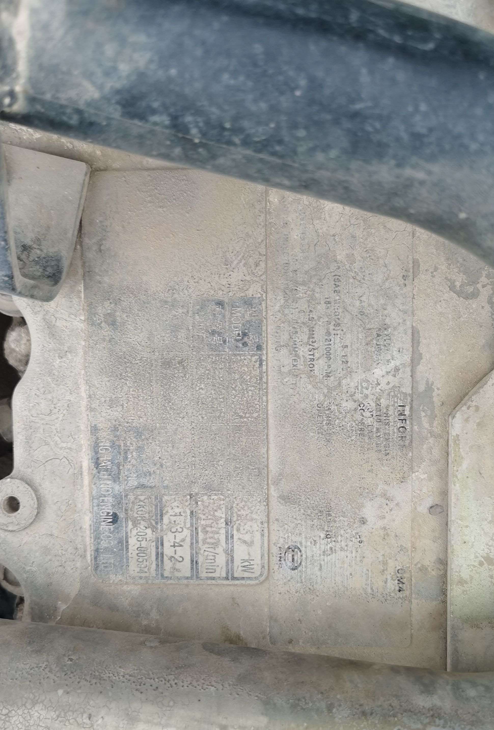 Kobelco  SK250-8  Excavator