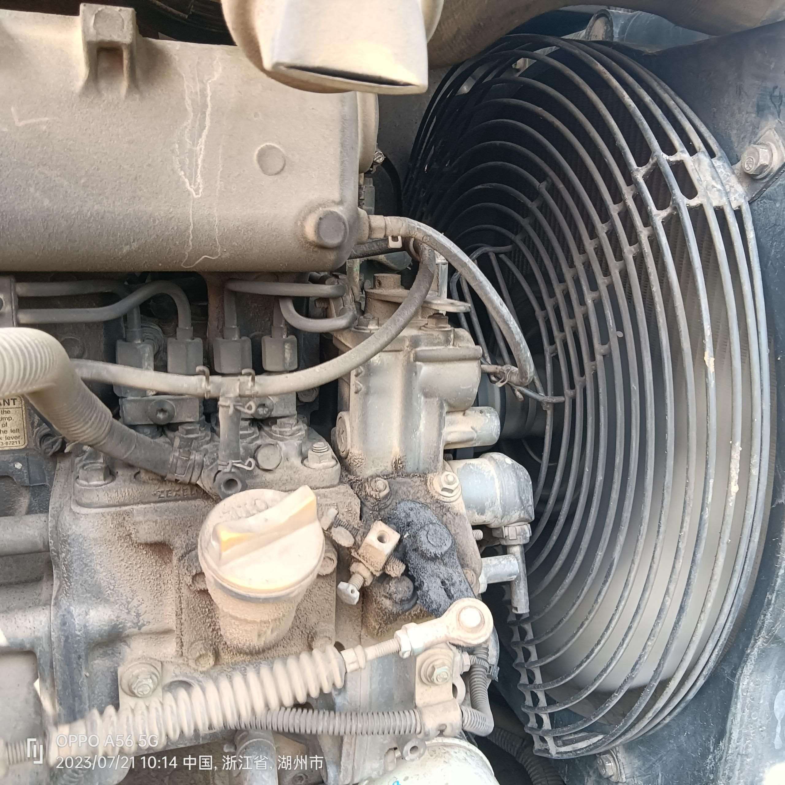 Komatsu PC56-7  Excavator