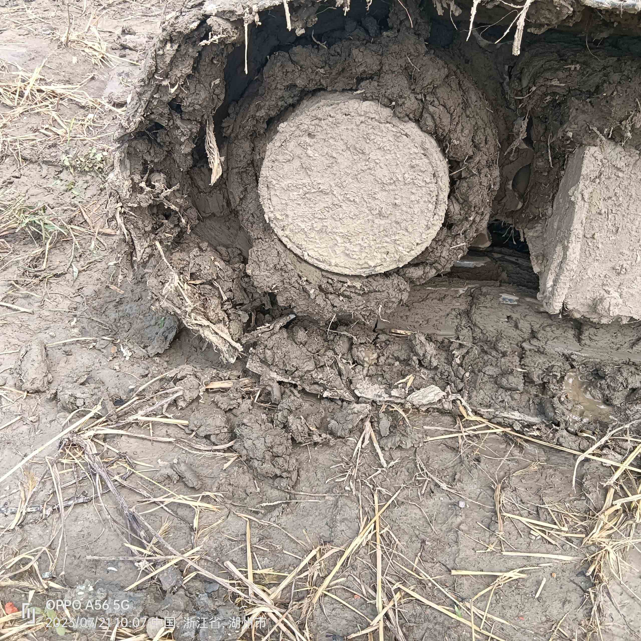 Komatsu PC56-7  Excavator