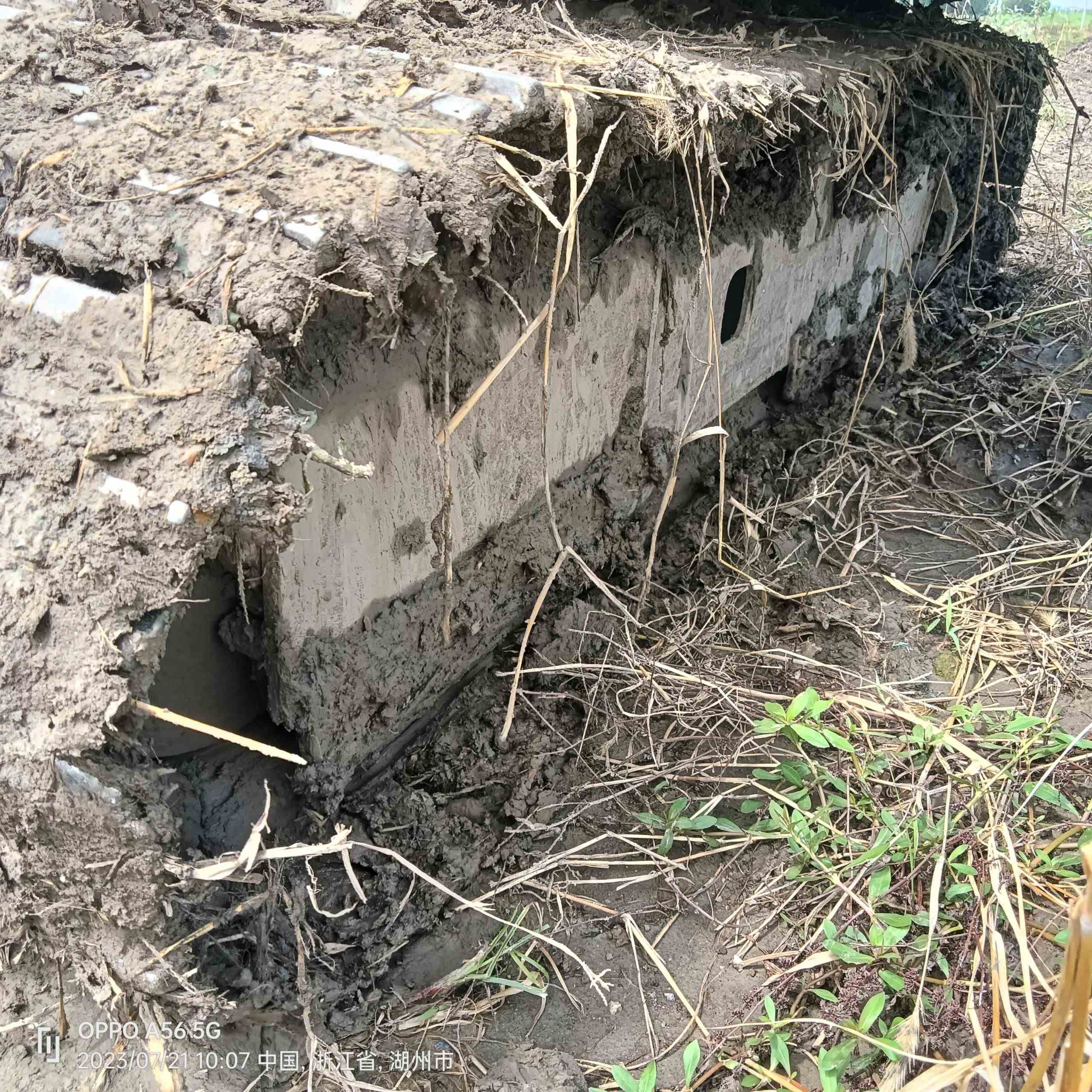 Komatsu PC56-7  Excavator