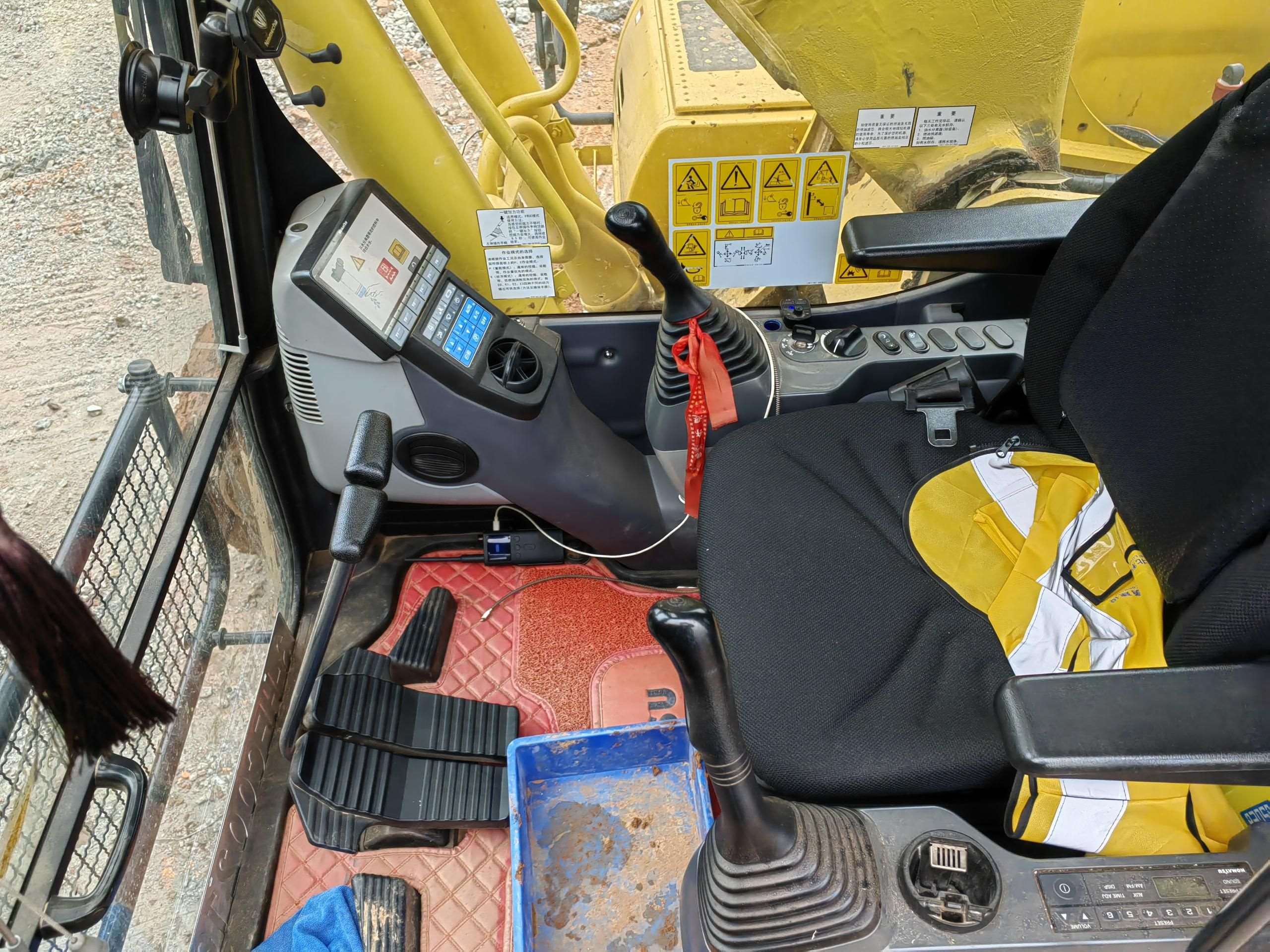 Komatsu PC200-8M0  Excavator