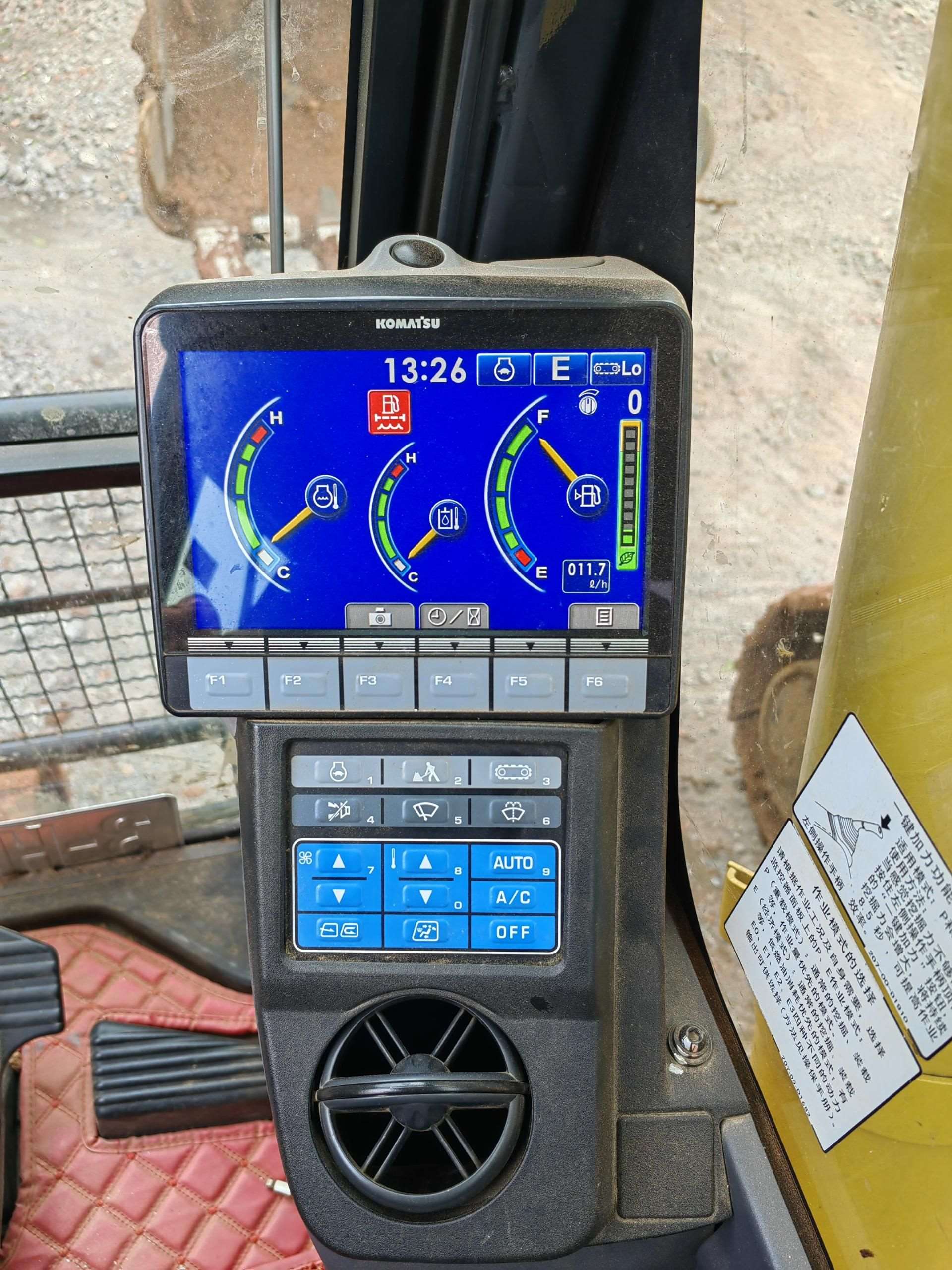 Komatsu PC200-8M0  Excavator