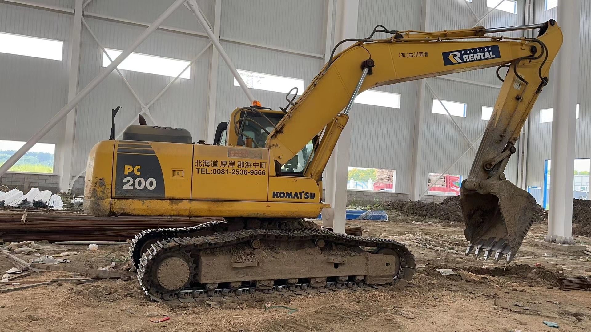 Komatsu   PC200-8N1   Excavator