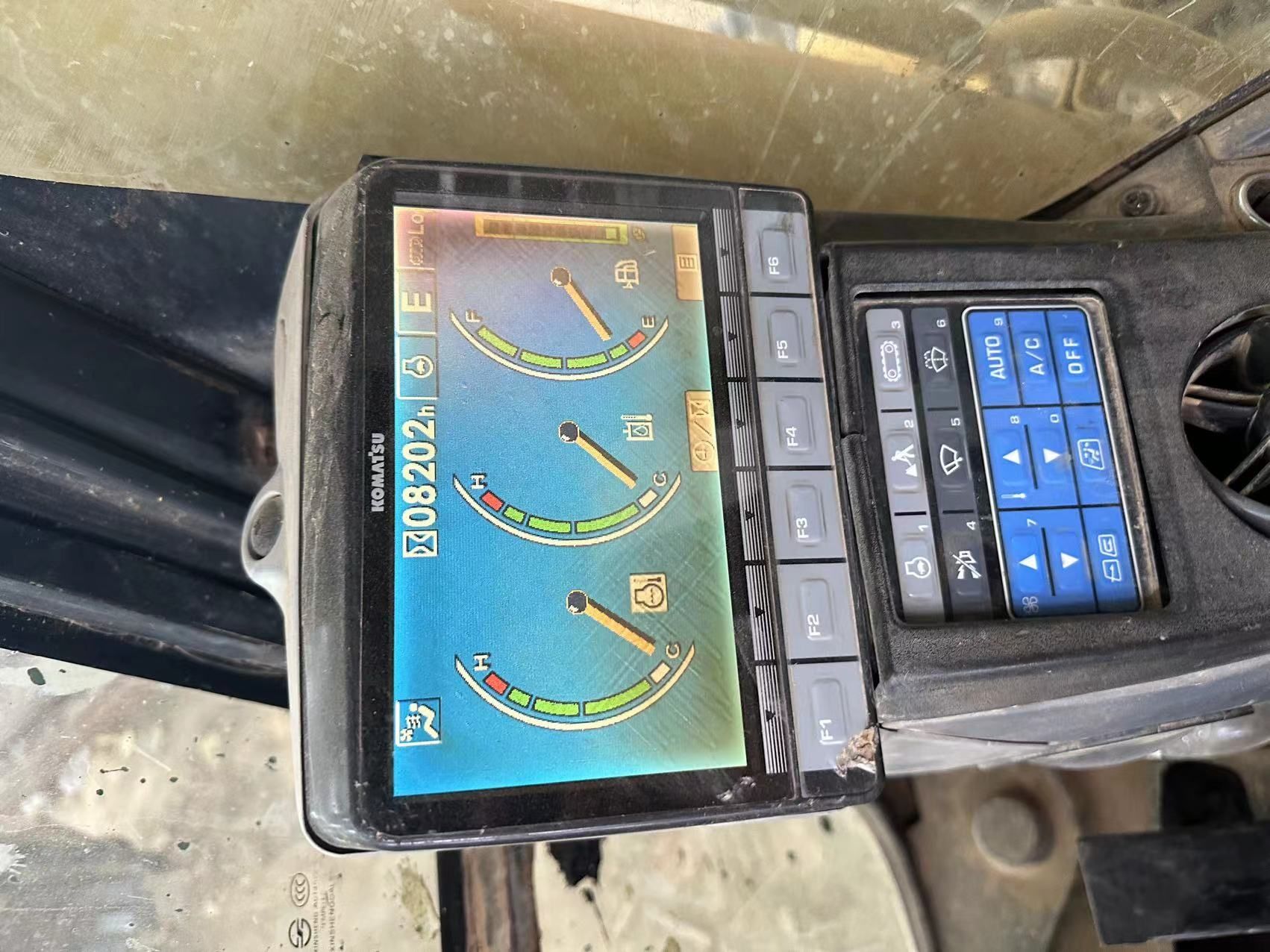 Komatsu   PC200-8N1   Excavator