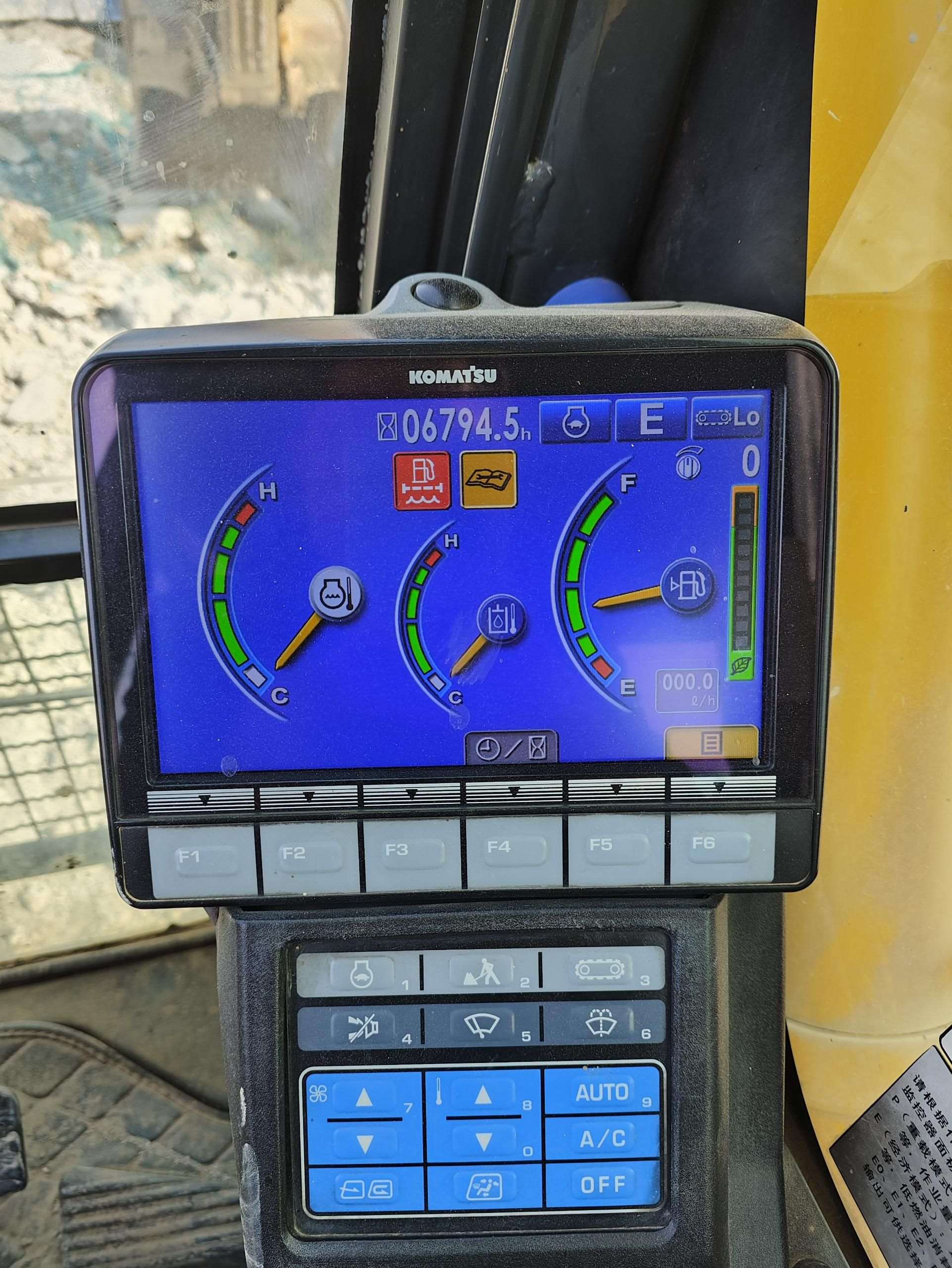 Komatsu PC210-8M0  Excavator