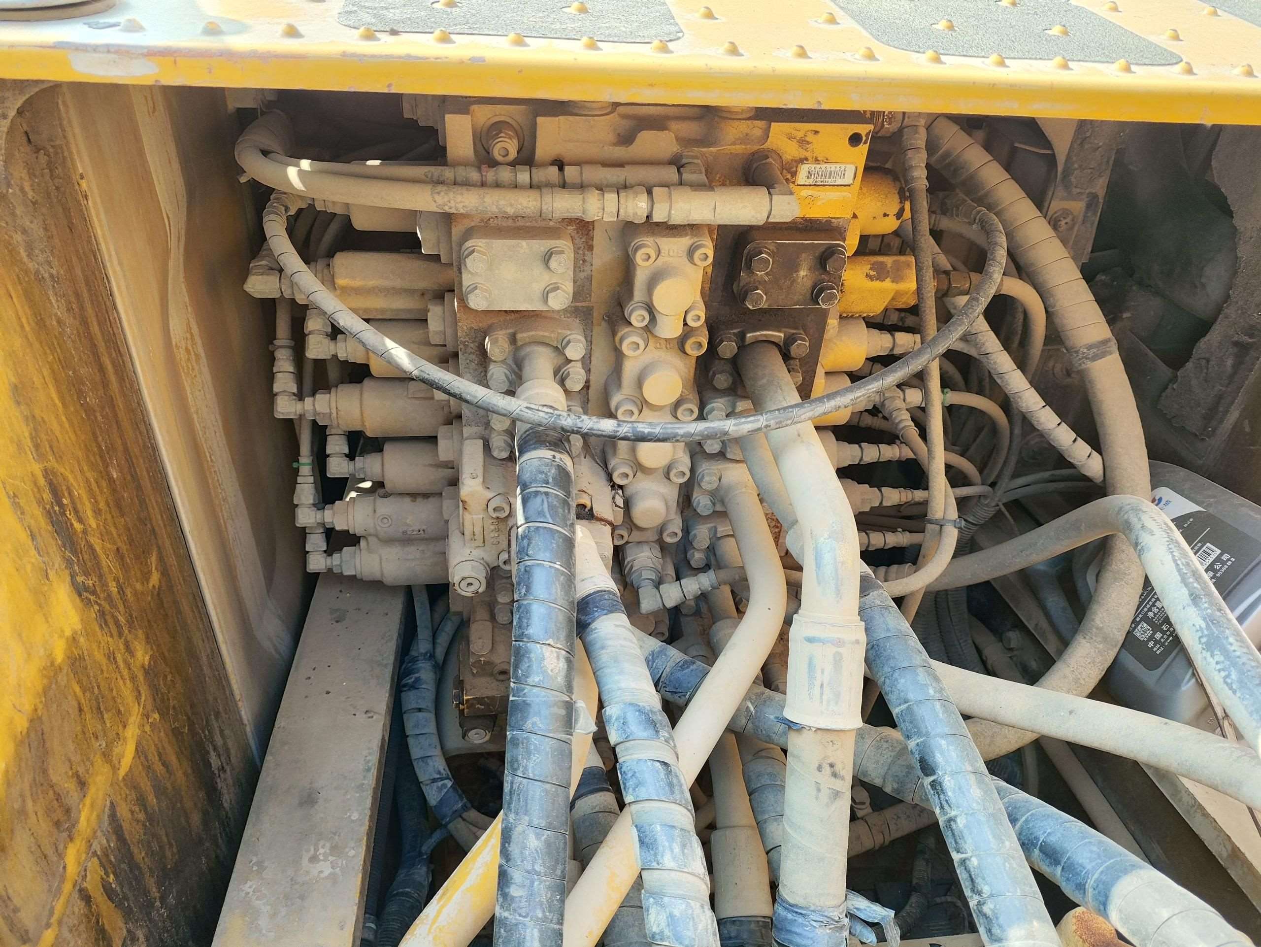 Komatsu PC210-8M0  Excavator