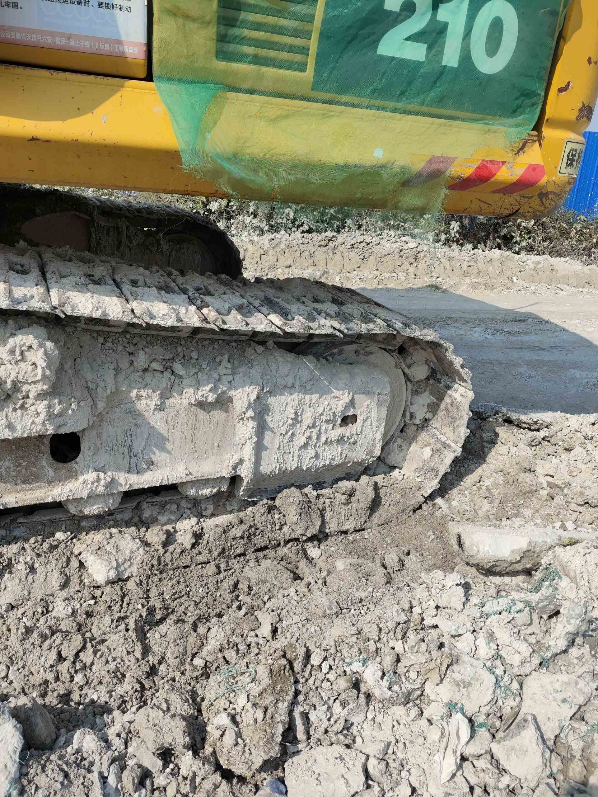 Komatsu PC210-8M0  Excavator