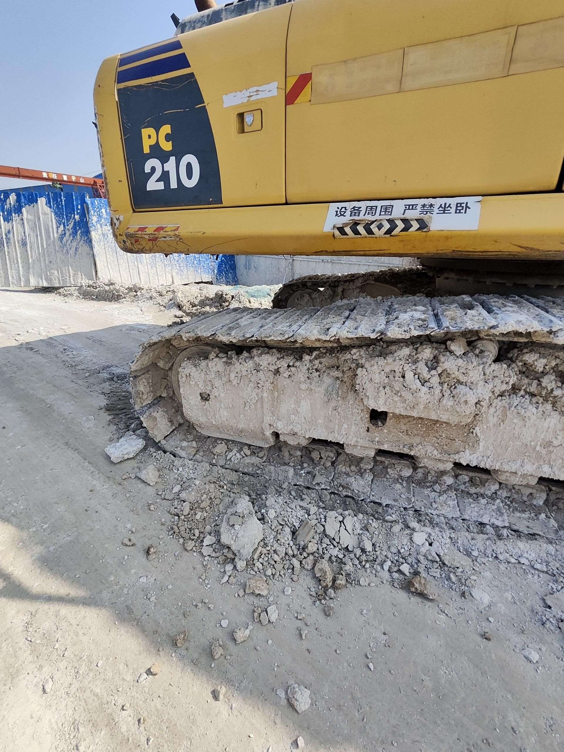 Komatsu PC210-8M0  Excavator