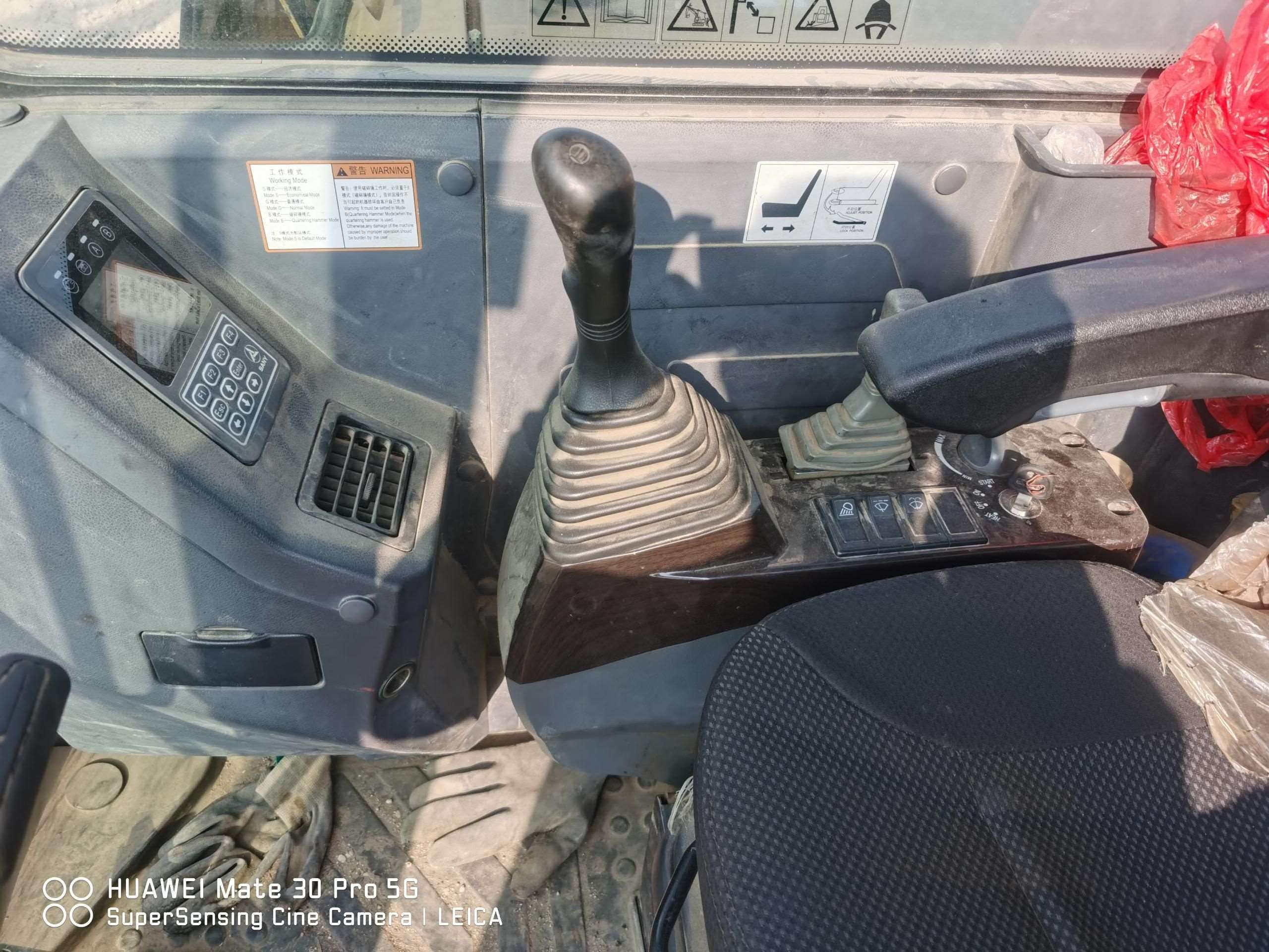 SANY 55C   Excavator