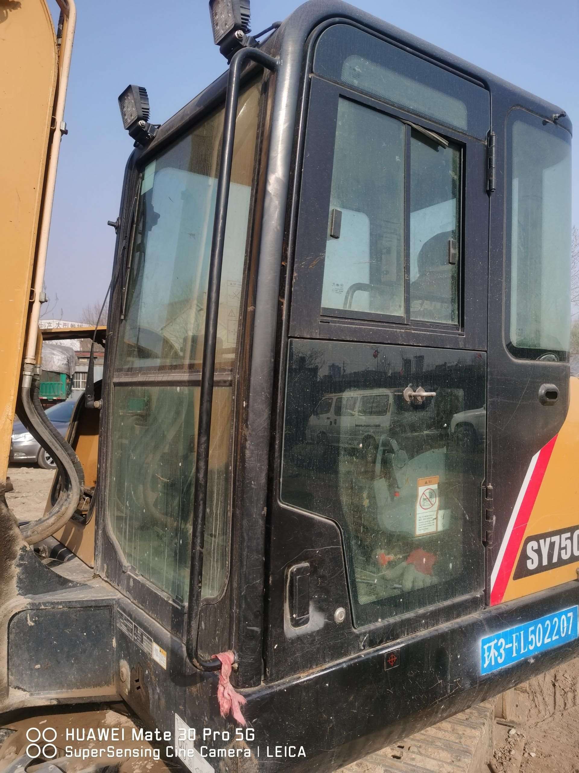 SANY 55C   Excavator