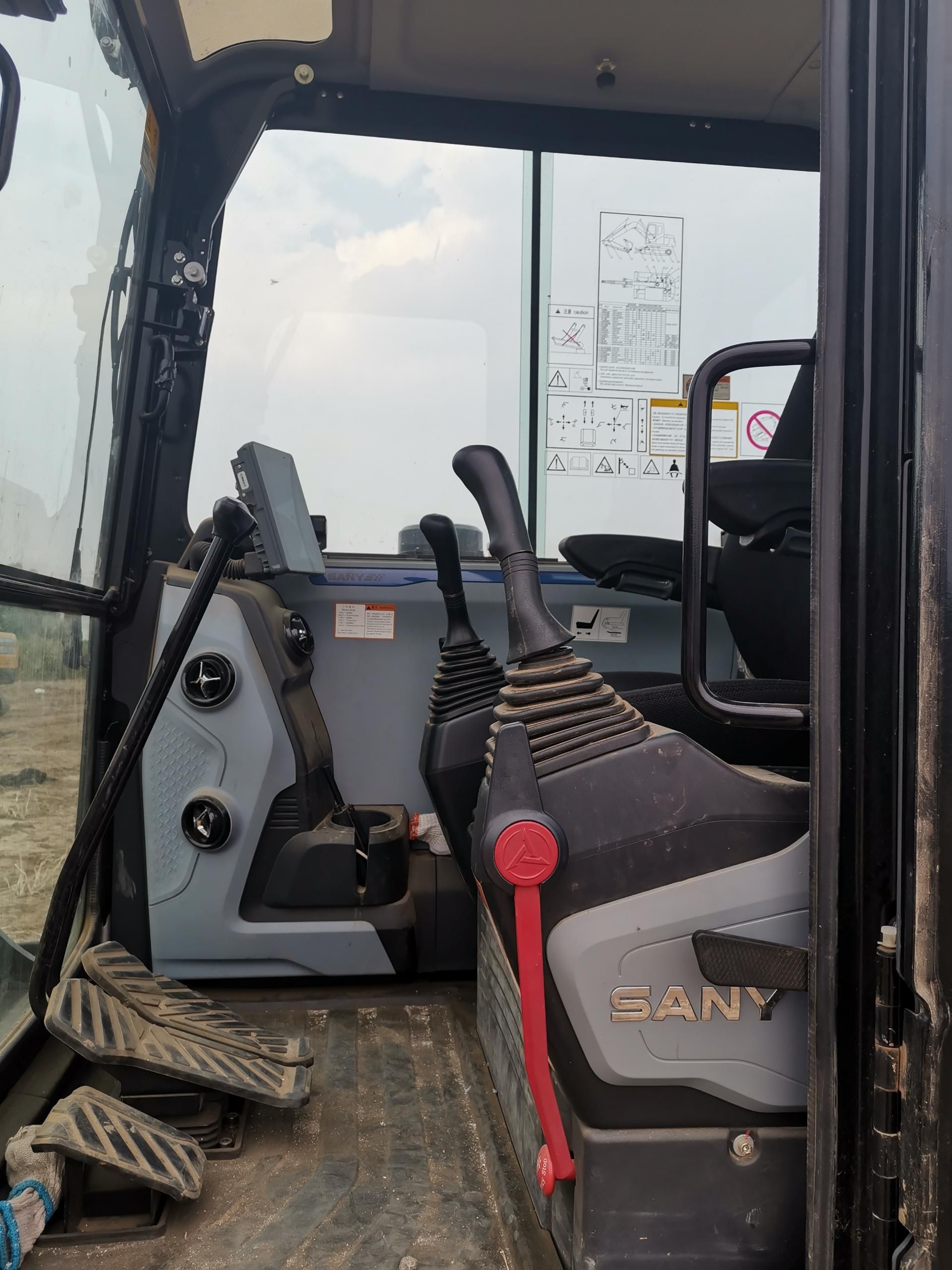 SANY 55C    Excavator