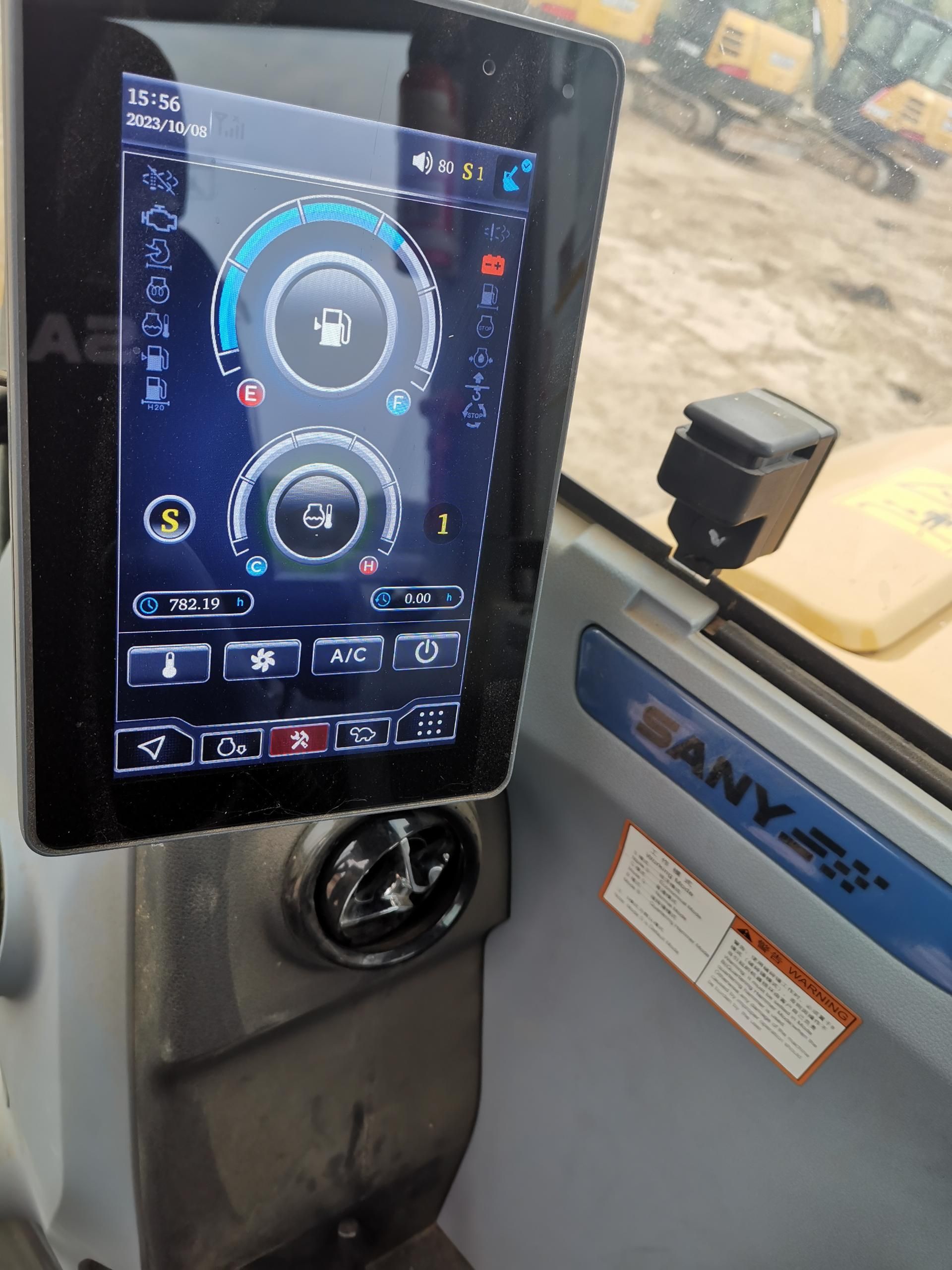 SANY 55C    Excavator