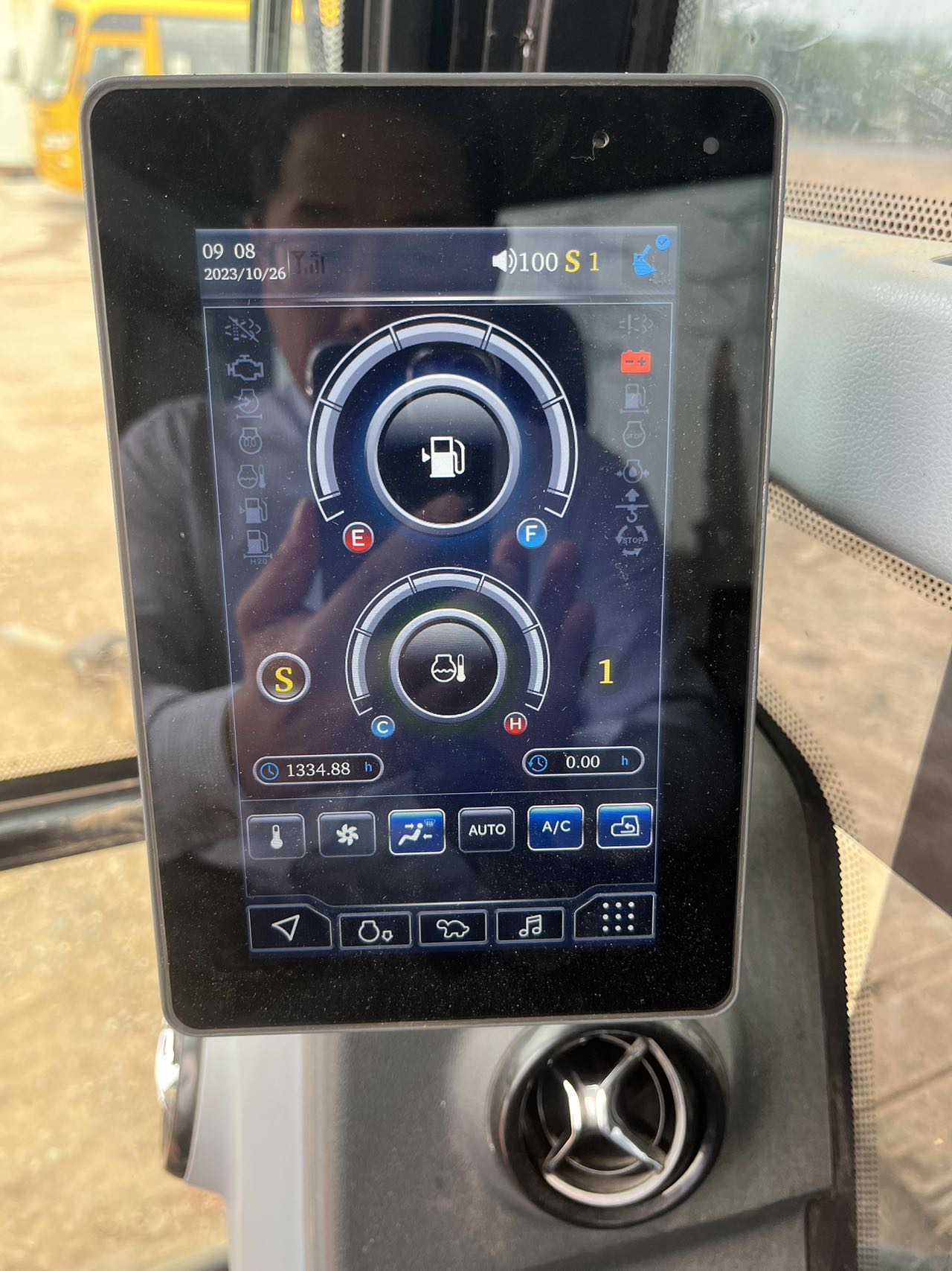 SANY 75C     Excavator