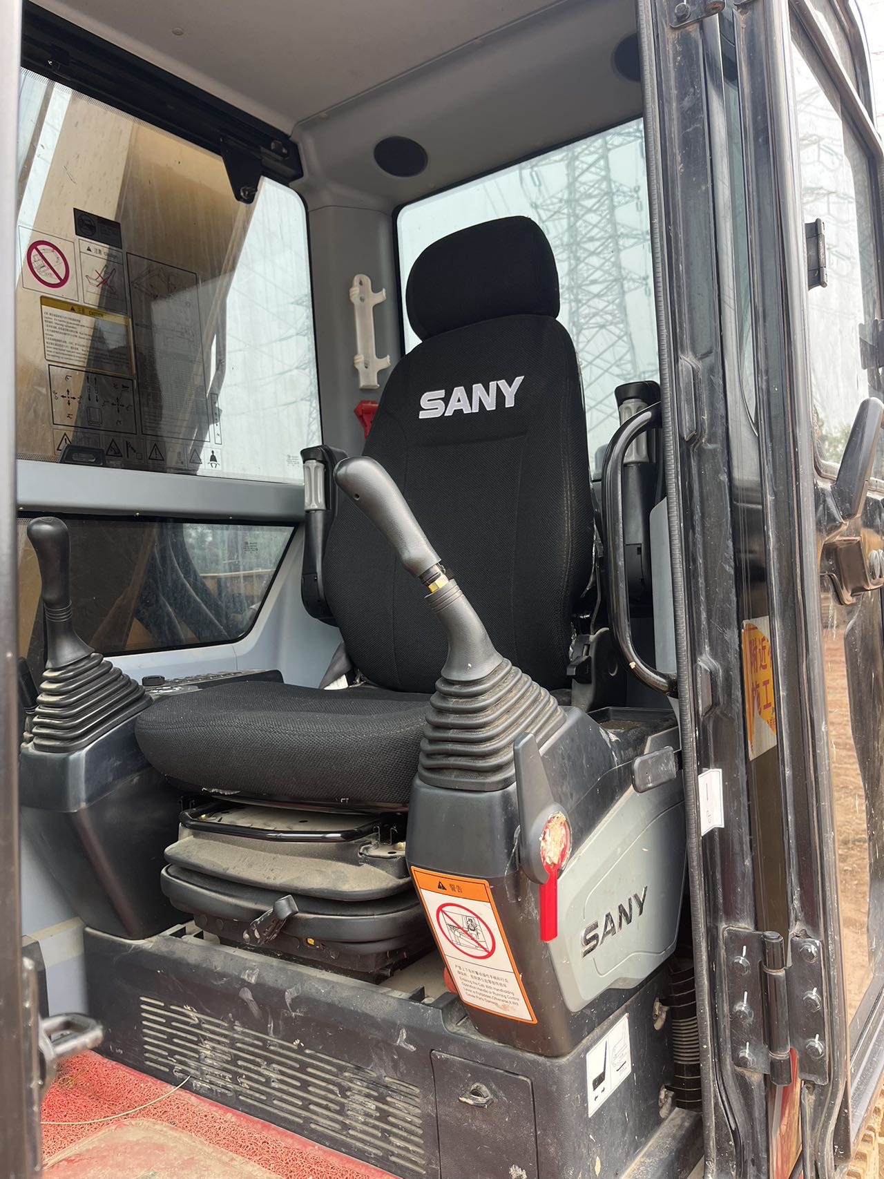 SANY 75C     Excavator