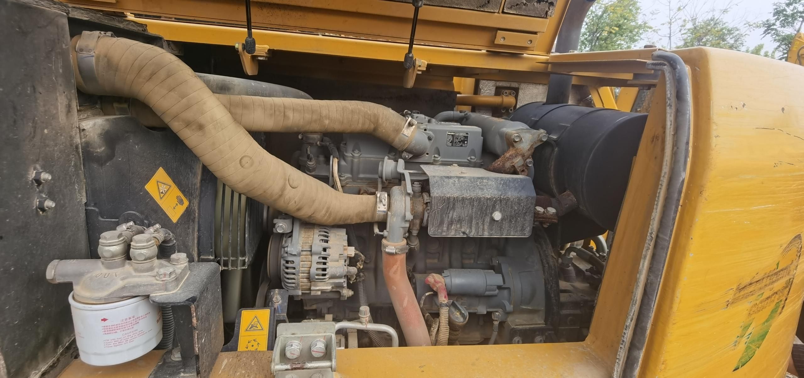 SANY 75C   Excavator