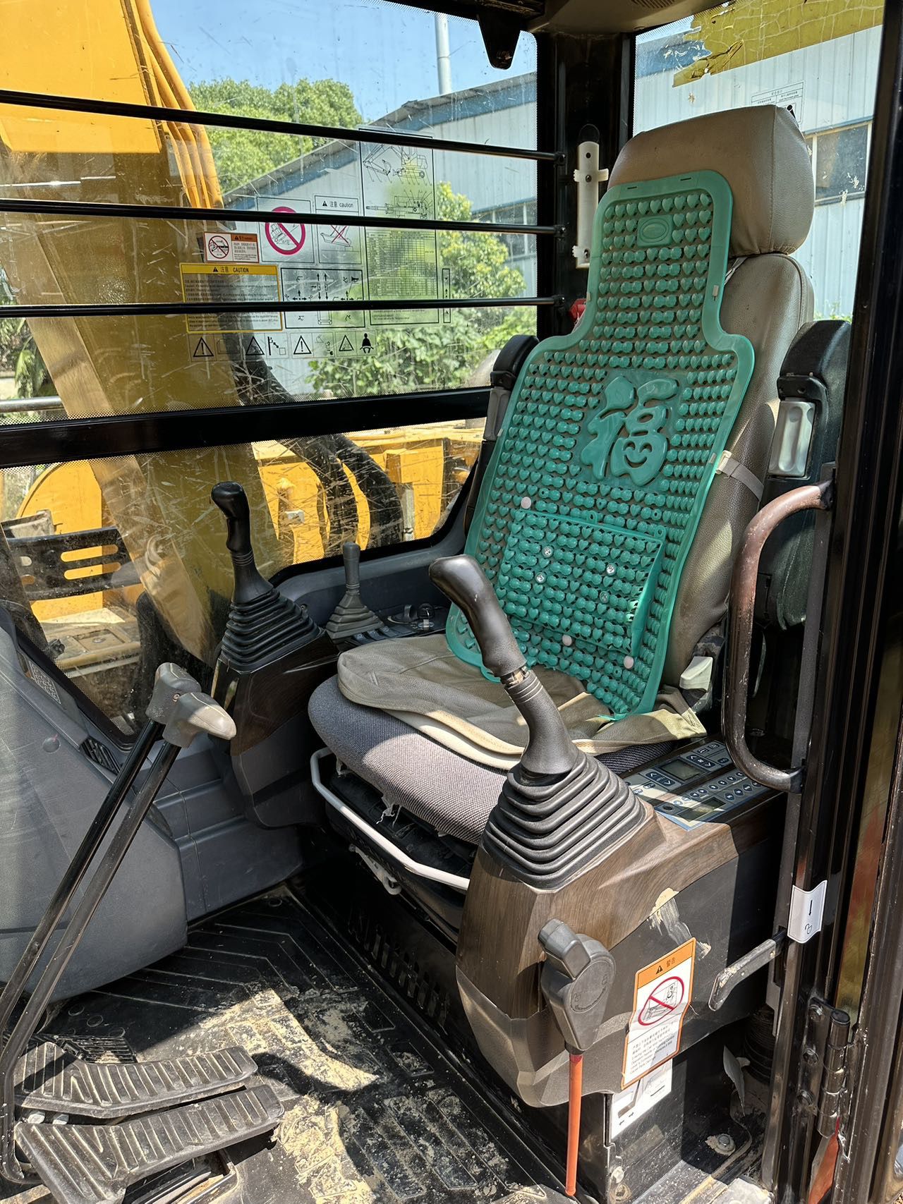 SANY 75C   Excavator