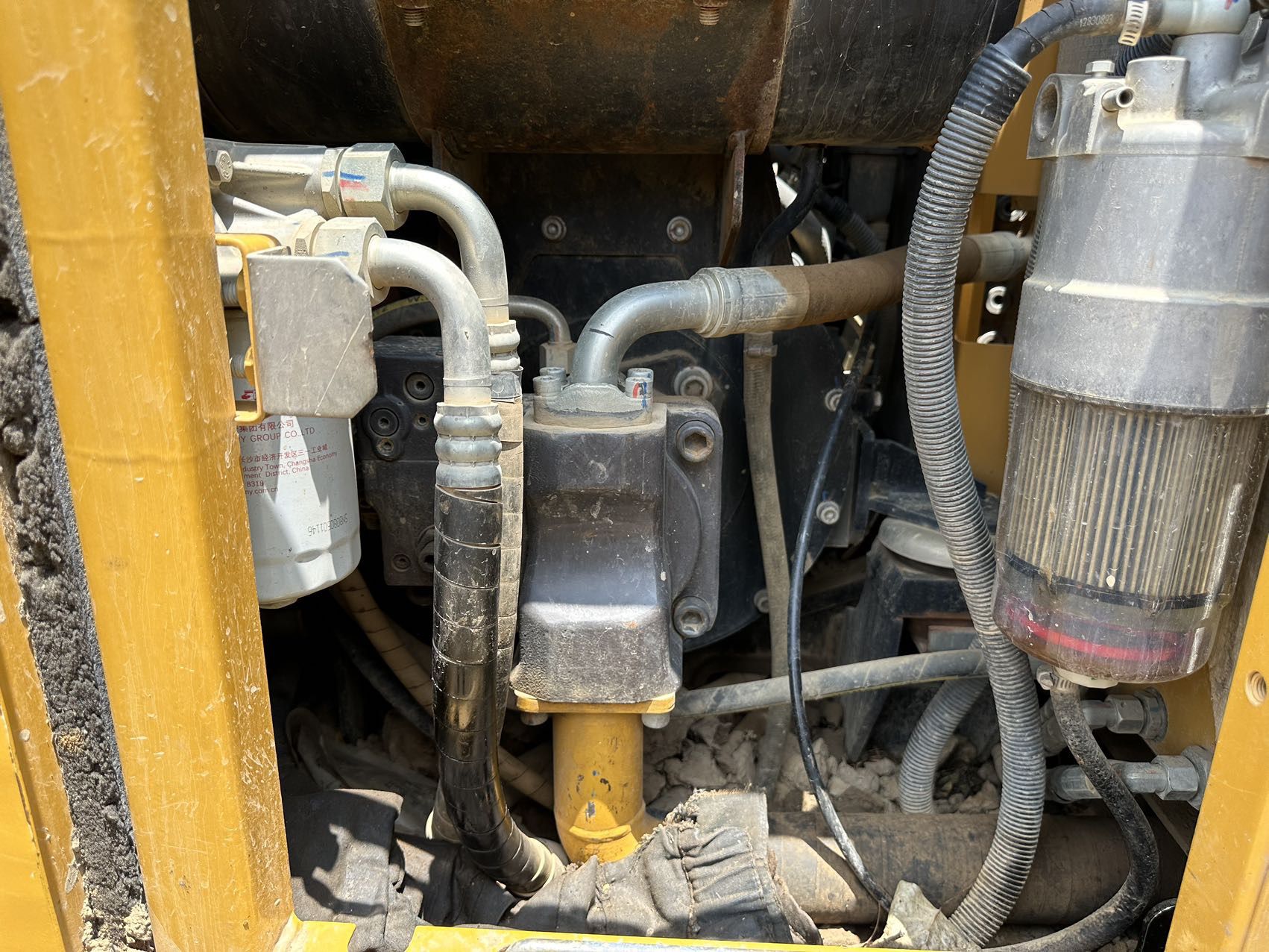 SANY 75C   Excavator