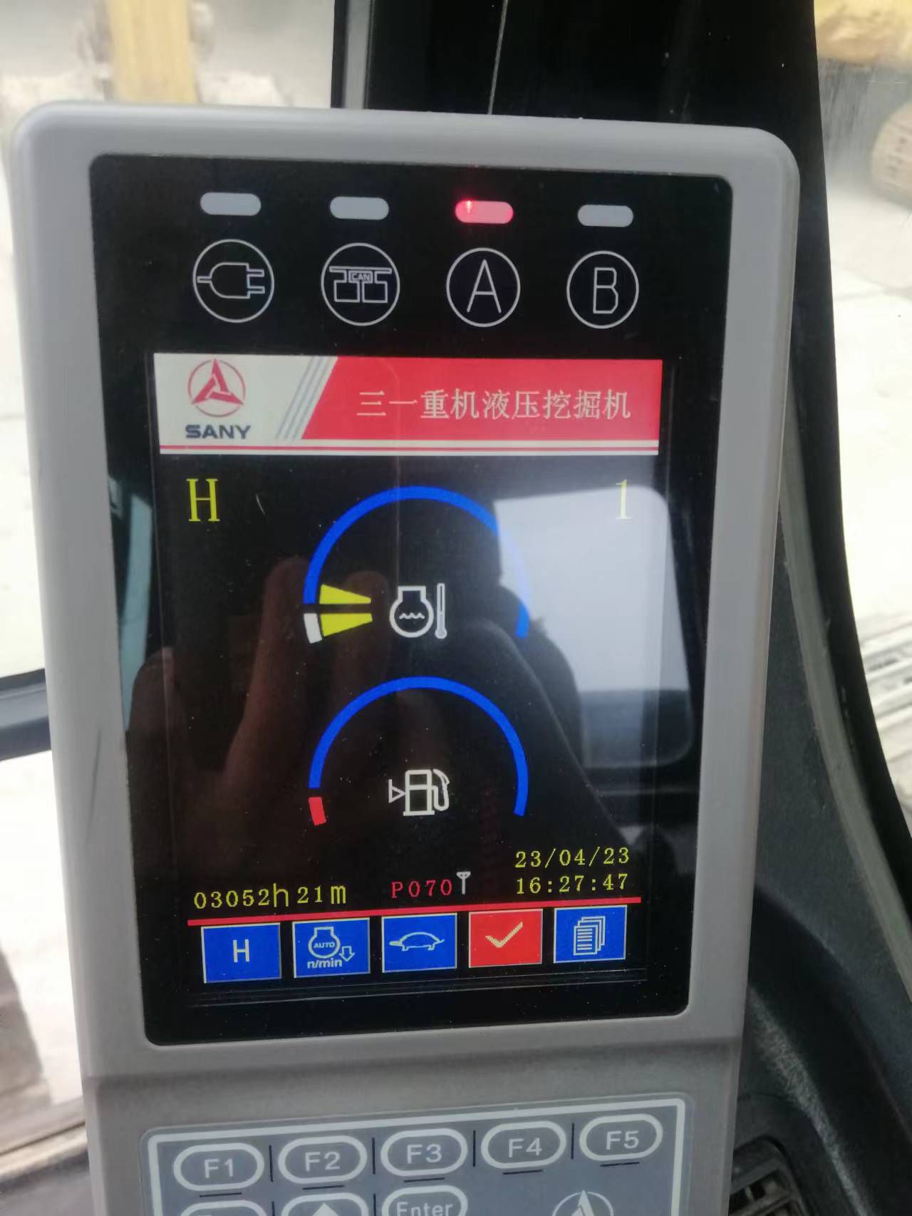 SANY 200C  Excavator