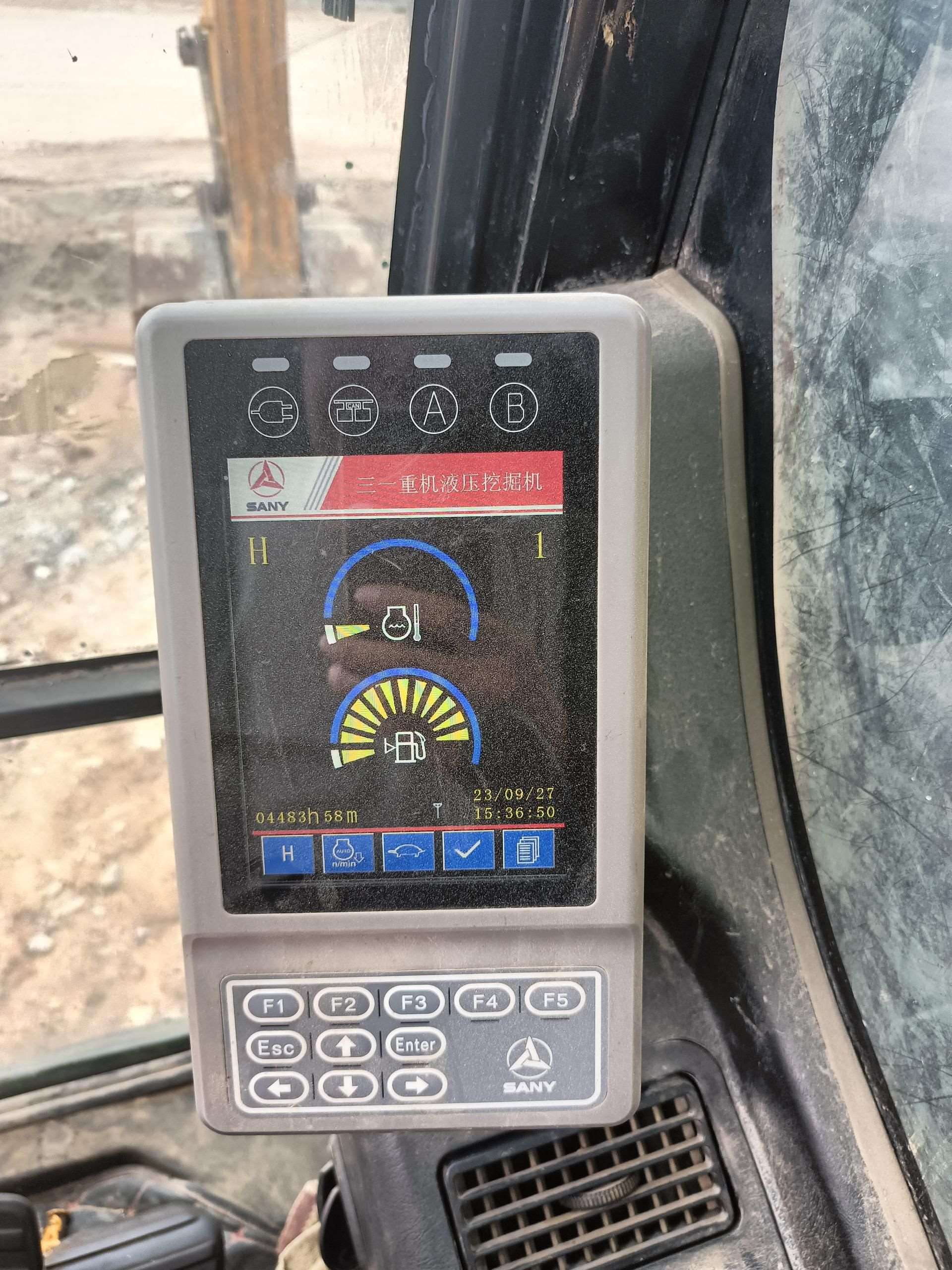 SANY 205C  Excavator