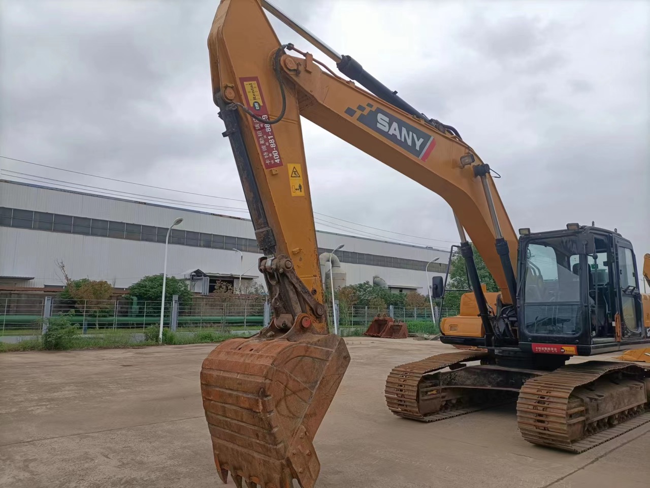 SANY 205C  Excavator