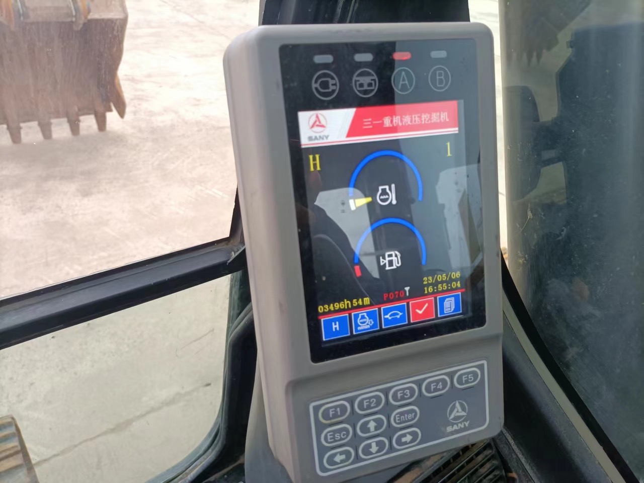 SANY 205C  Excavator