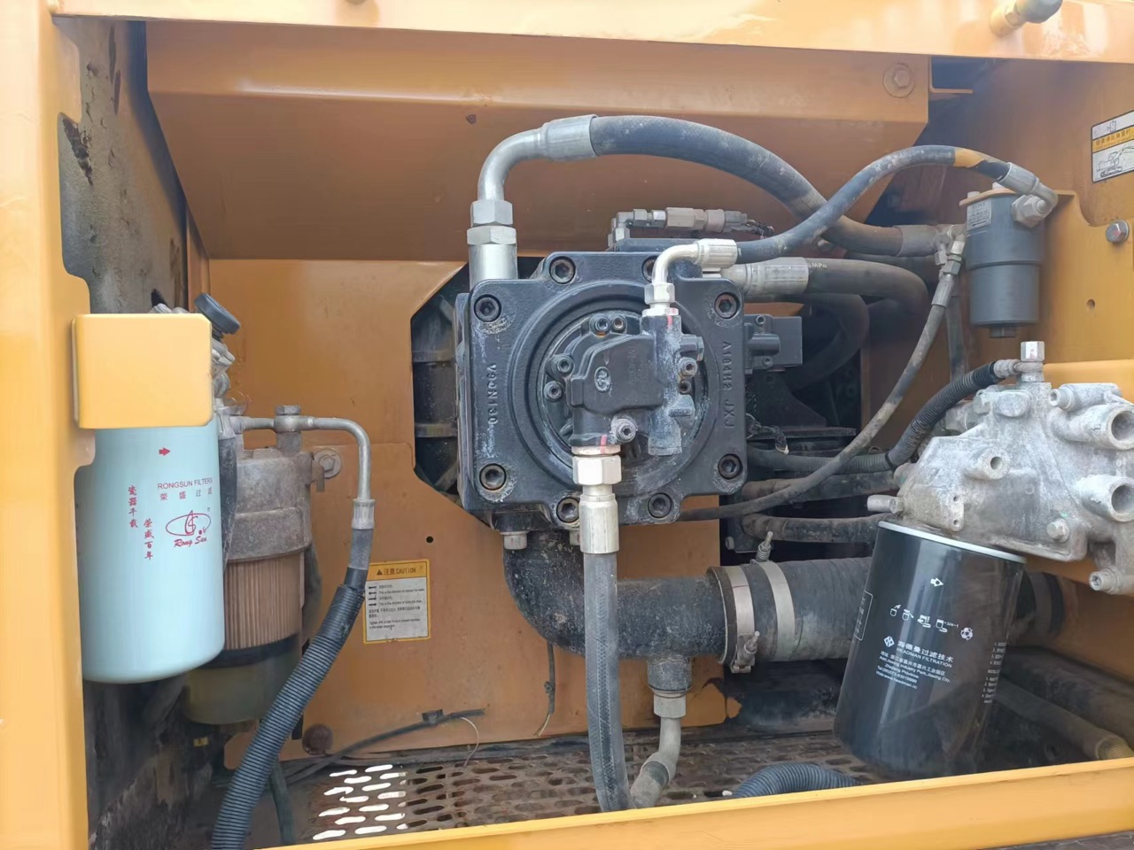 SANY 205C  Excavator