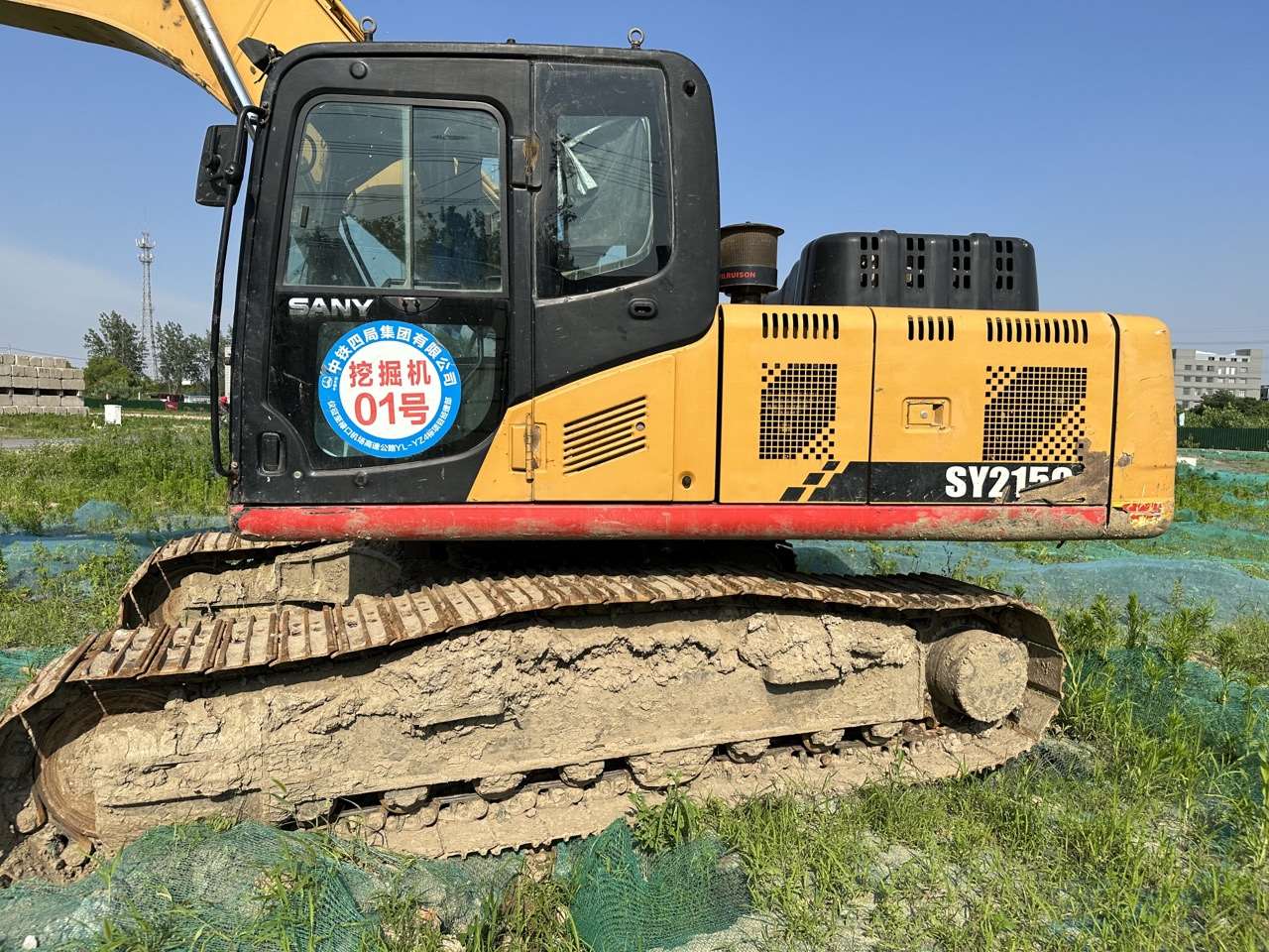 SANY 215C   Excavator