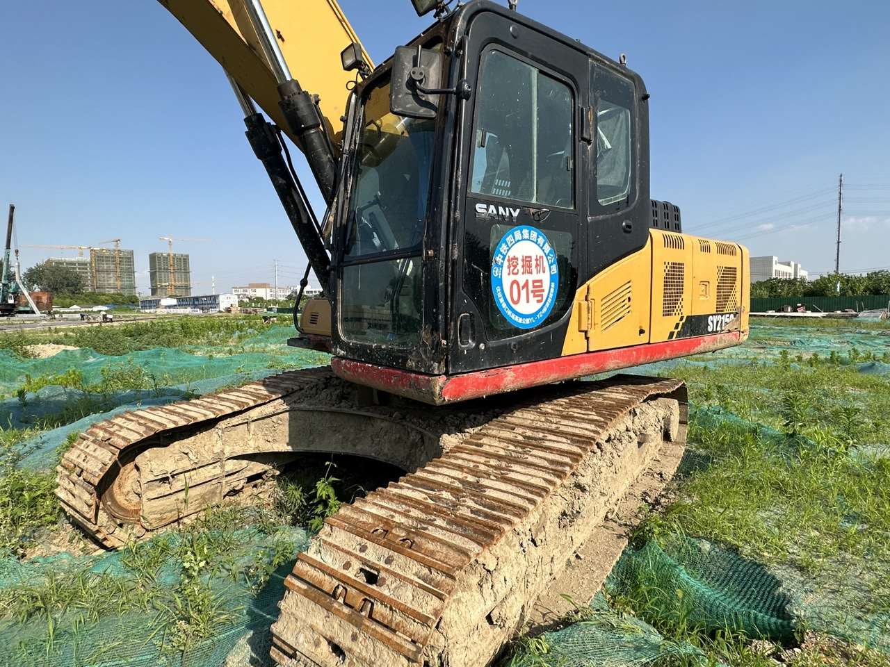 SANY 245C   Excavator