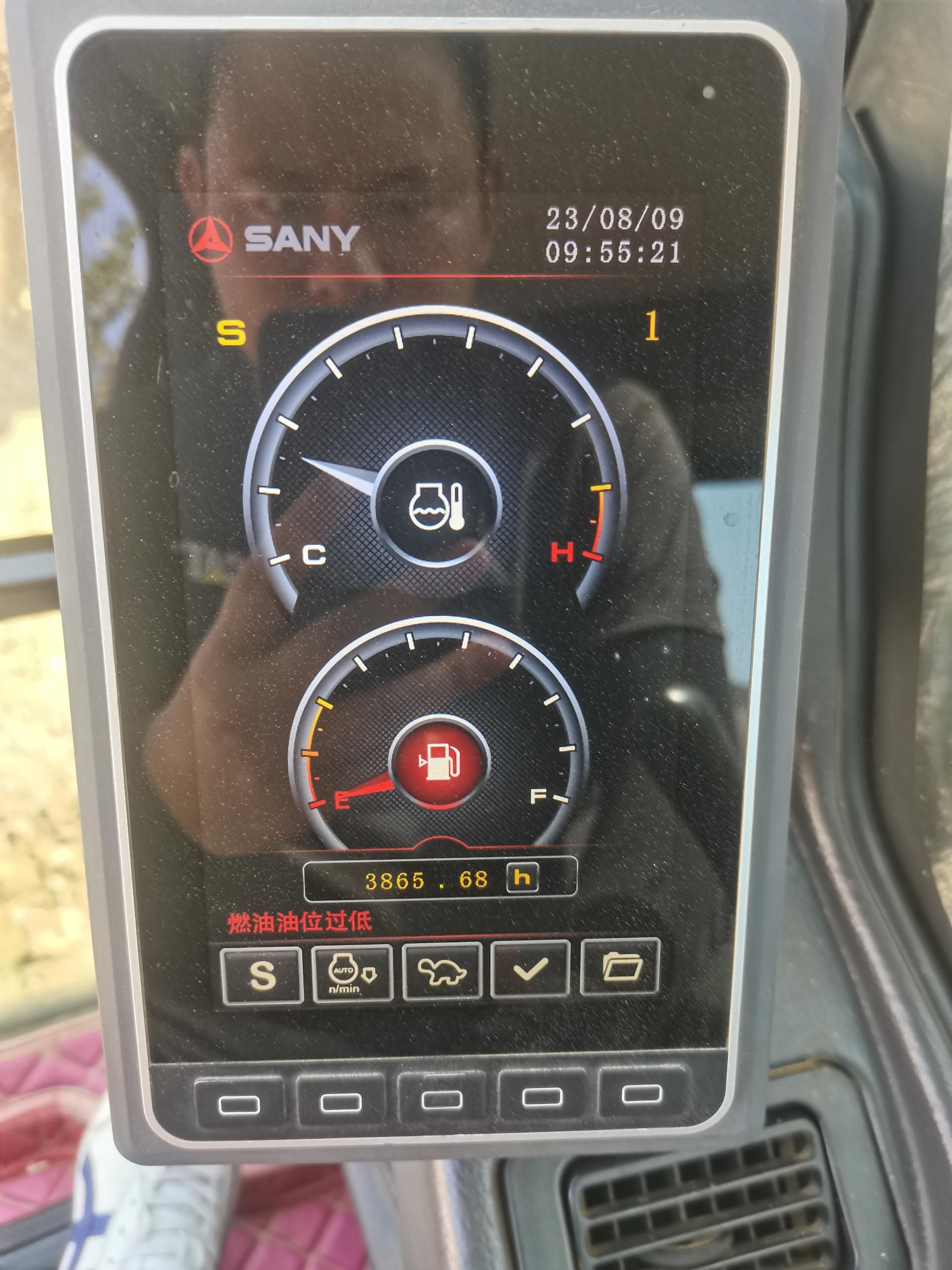 SANY 245H   Excavator