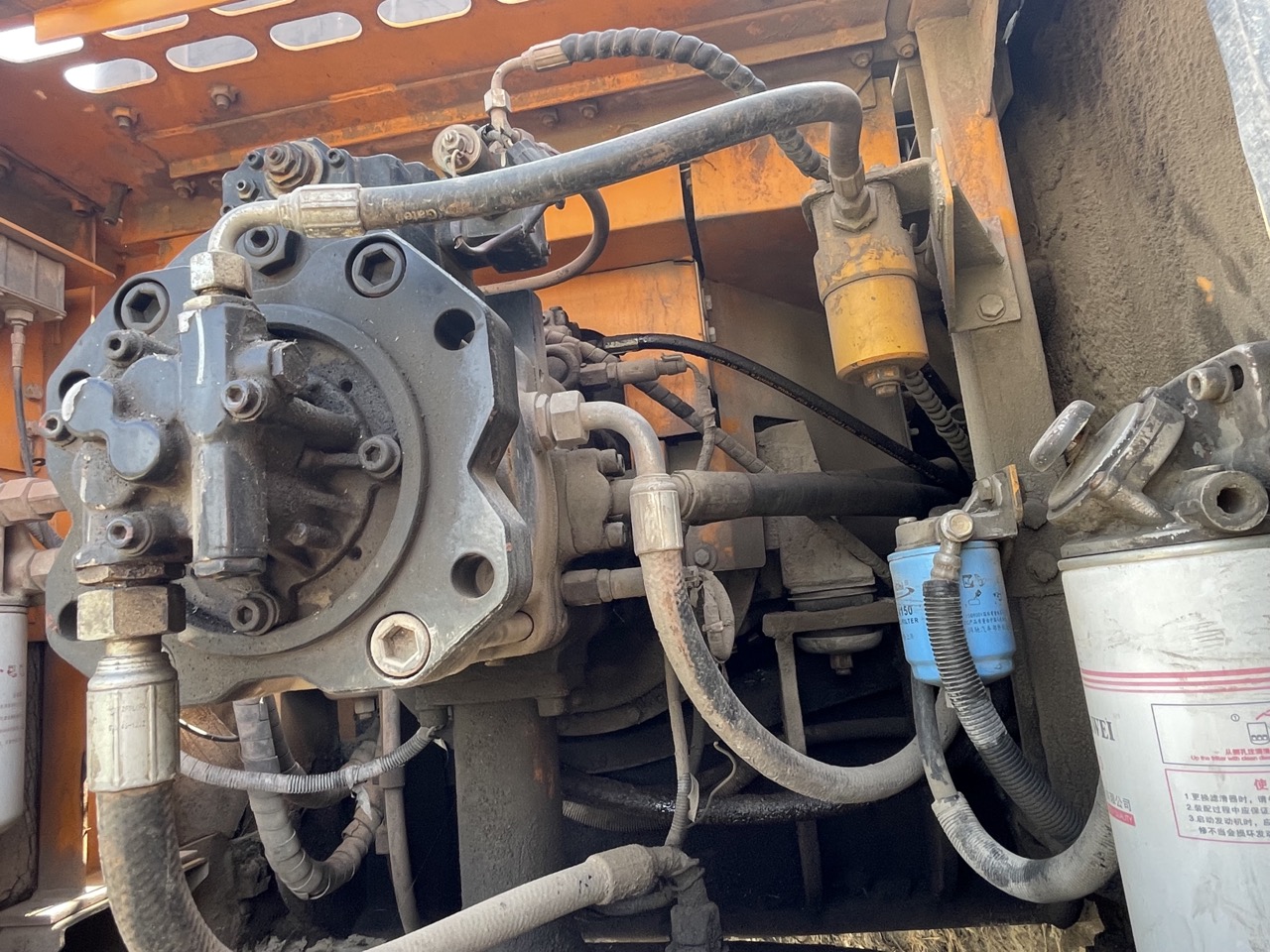 SANY 305C  Excavator