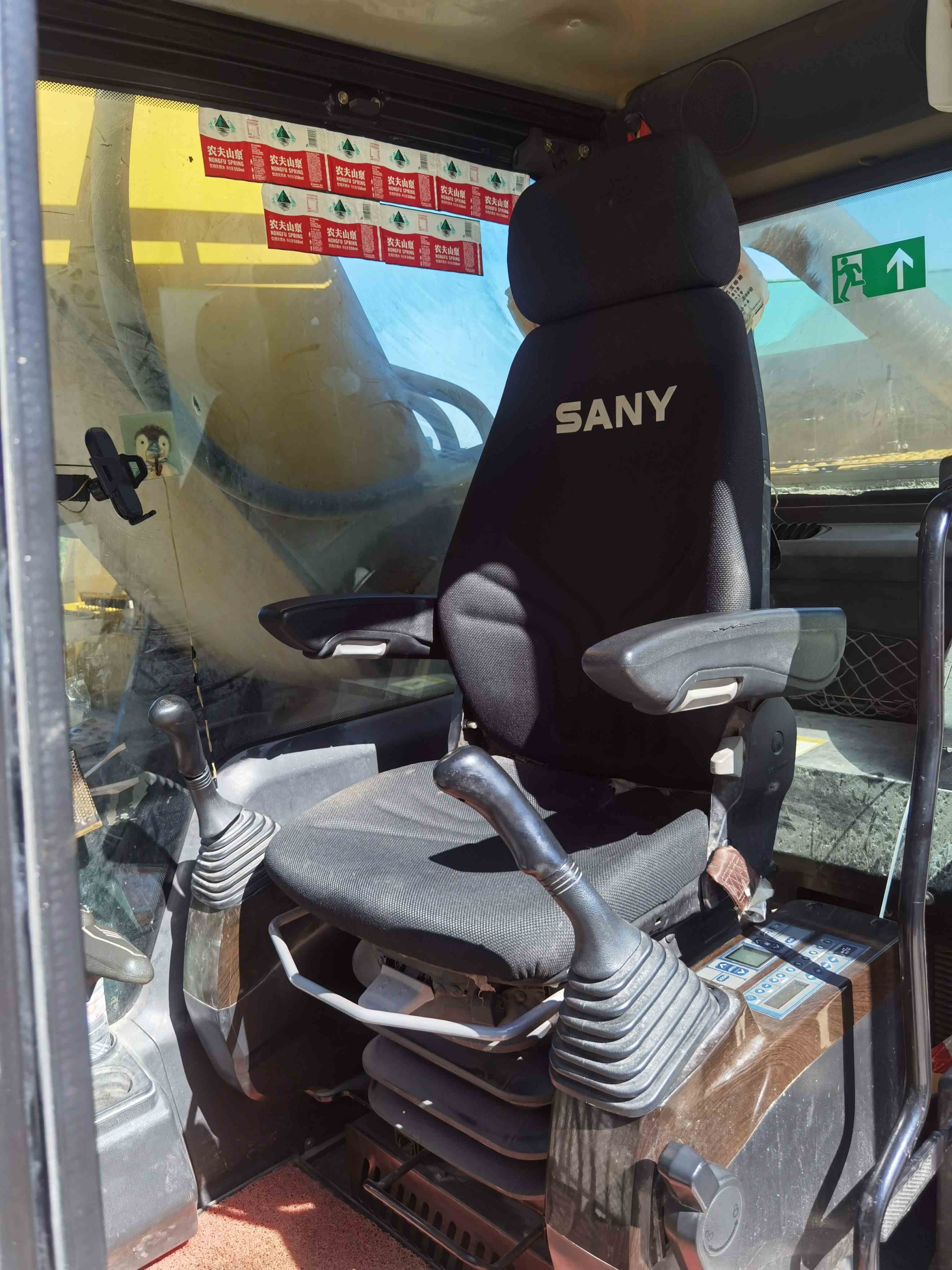 SANY 485H   Excavator