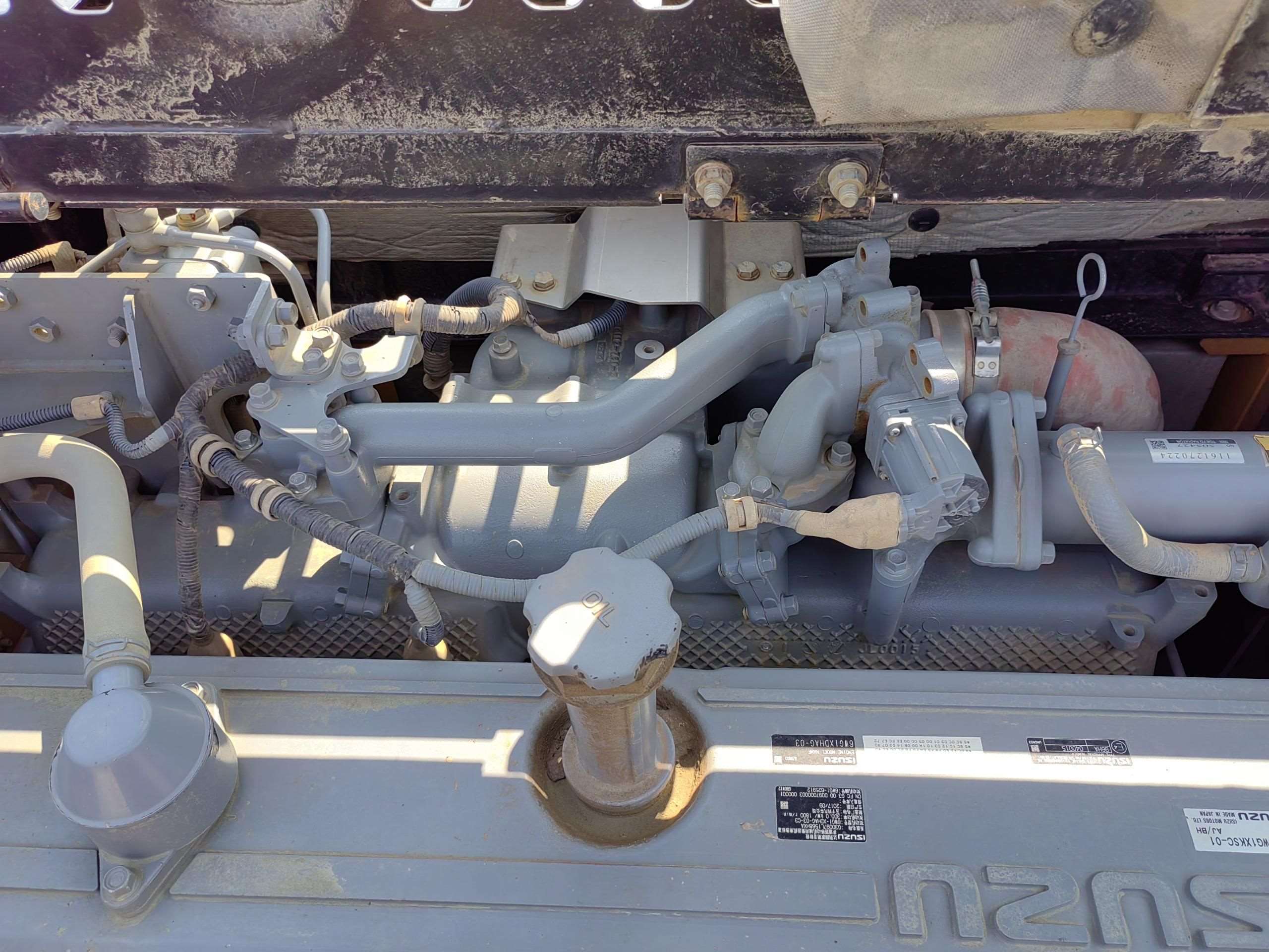 SANY 485H  Excavator